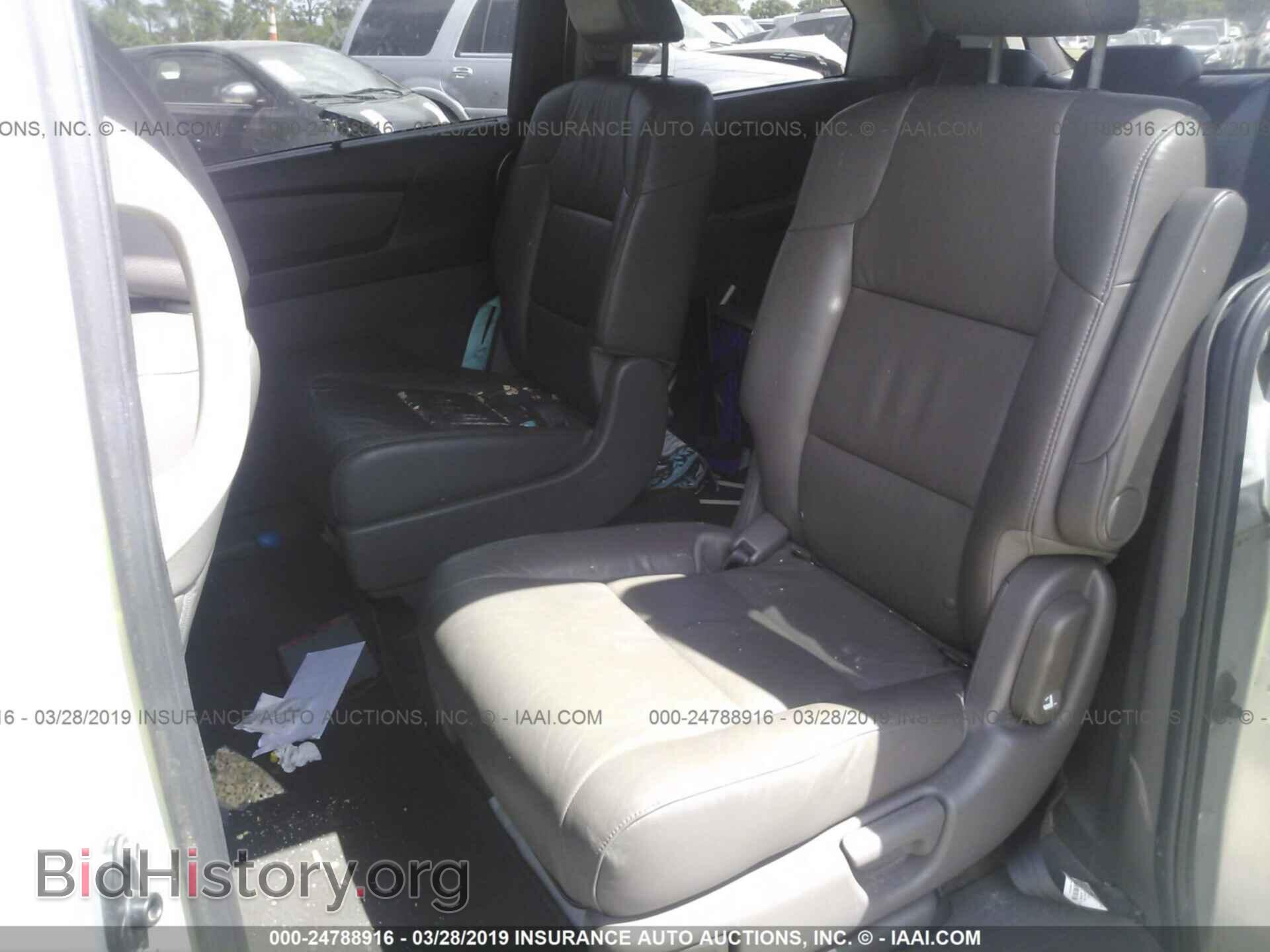 2013 HONDA ODYSSEY - VIN: 5FNRL5H65DB015265 - Фото 8
