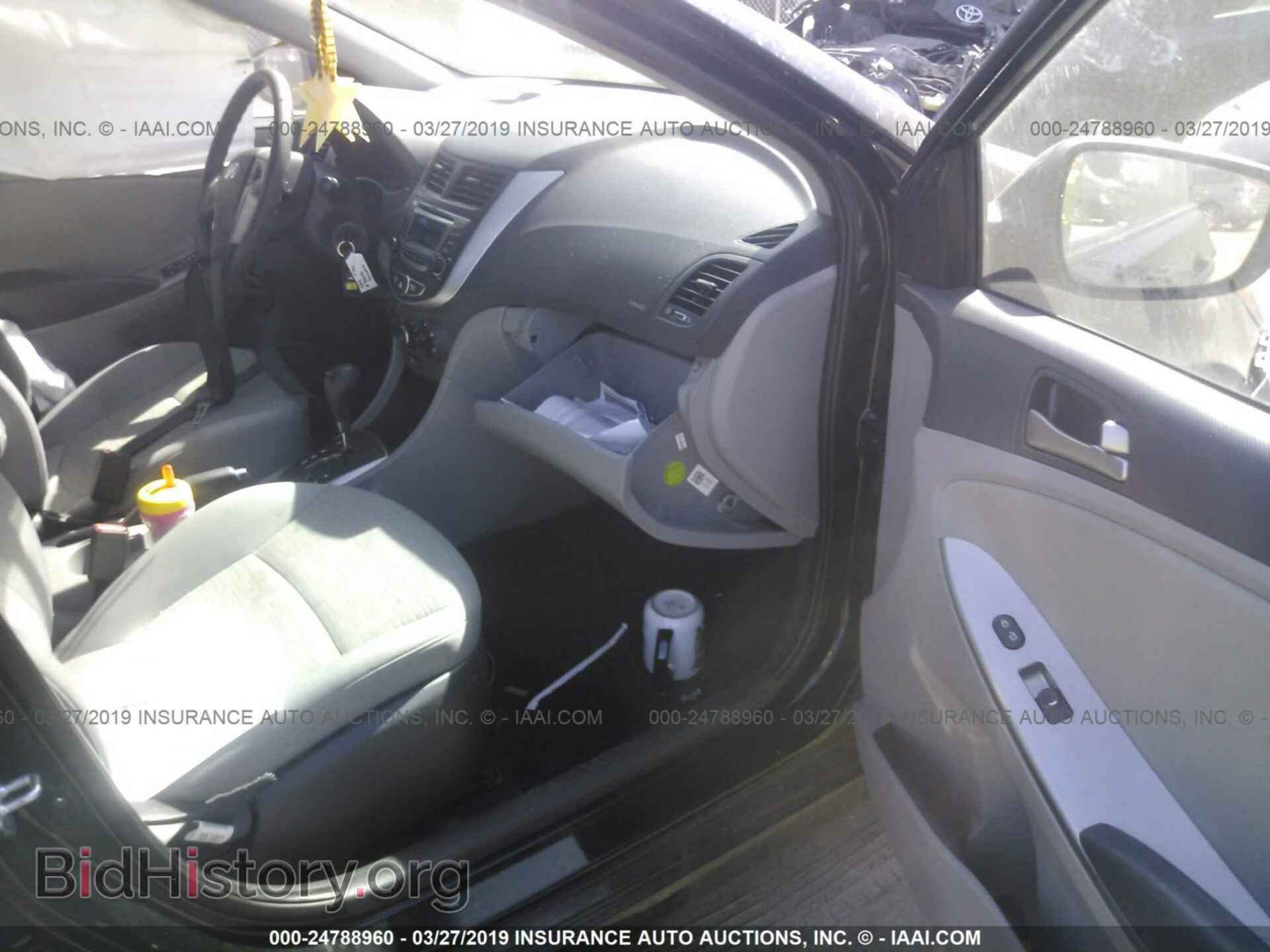 2016 HYUNDAI ACCENT - VIN: KMHCT5AEXGU290645 - Photo 5