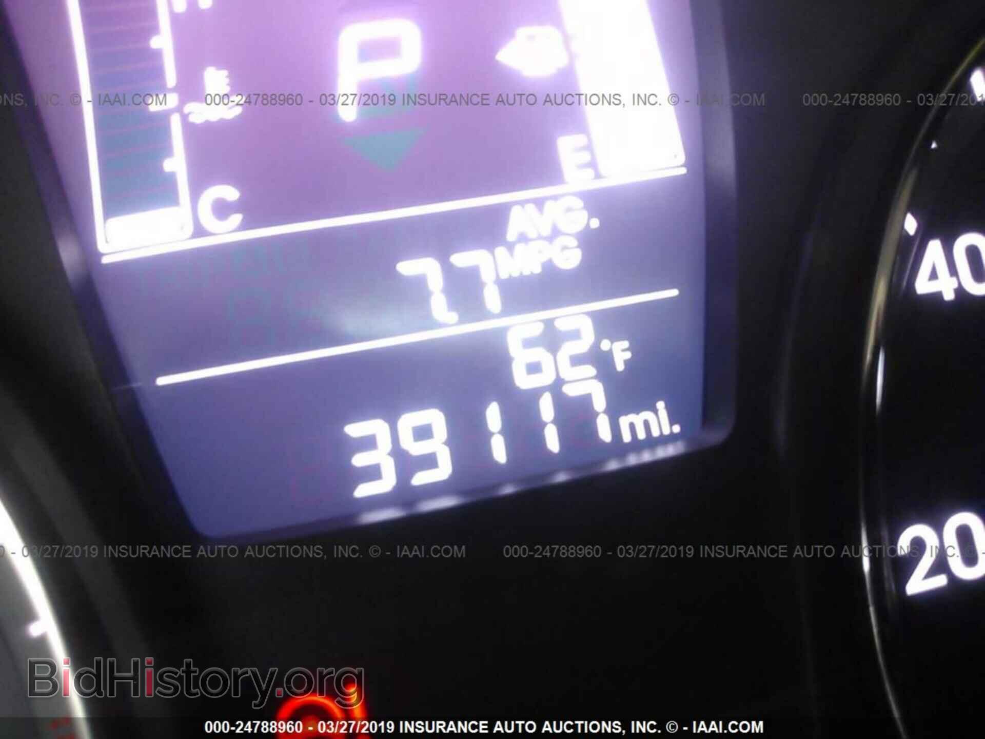 2016 HYUNDAI ACCENT - VIN: KMHCT5AEXGU290645 - Photo 7