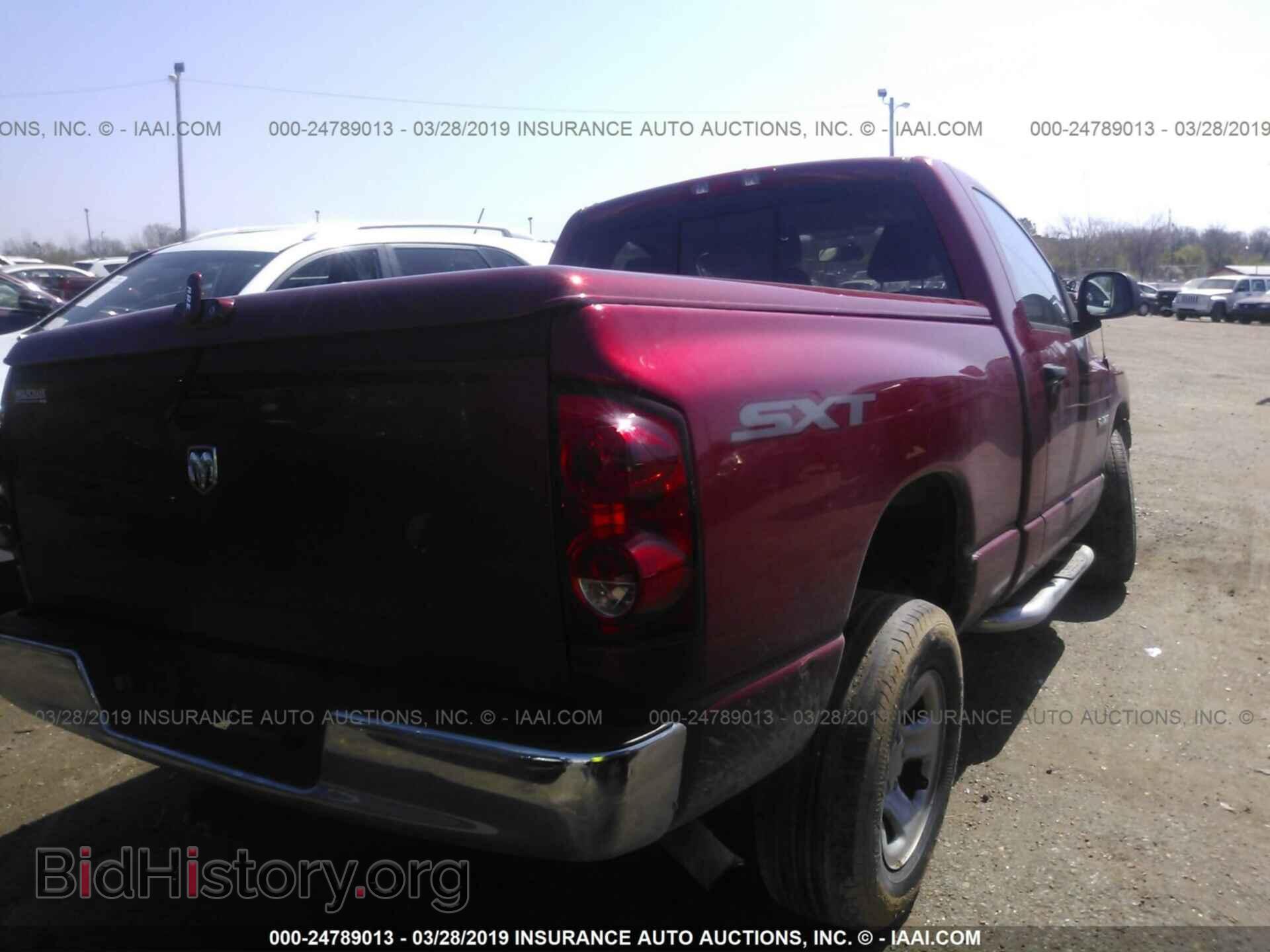 2008 DODGE RAM 1500 - VIN: 1D7HA16N88J146697 - Фото 4