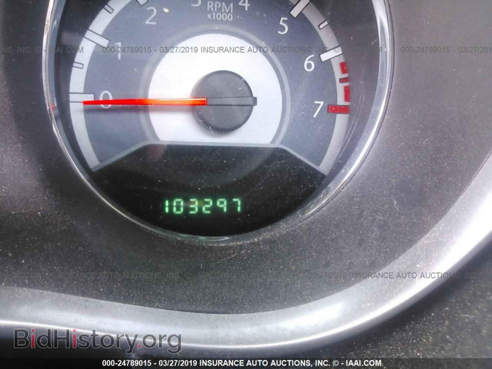 2011 CHRYSLER 200 - VIN: 1C3BC2FG2BN582354 - Фото 7