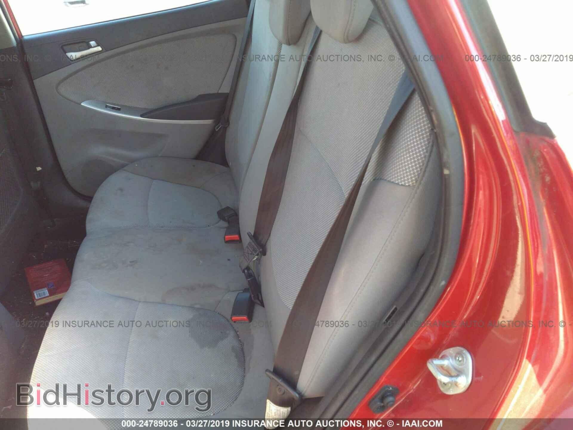 2014 HYUNDAI ACCENT - VIN: KMHCT5AE3EU168917 - Фото 8