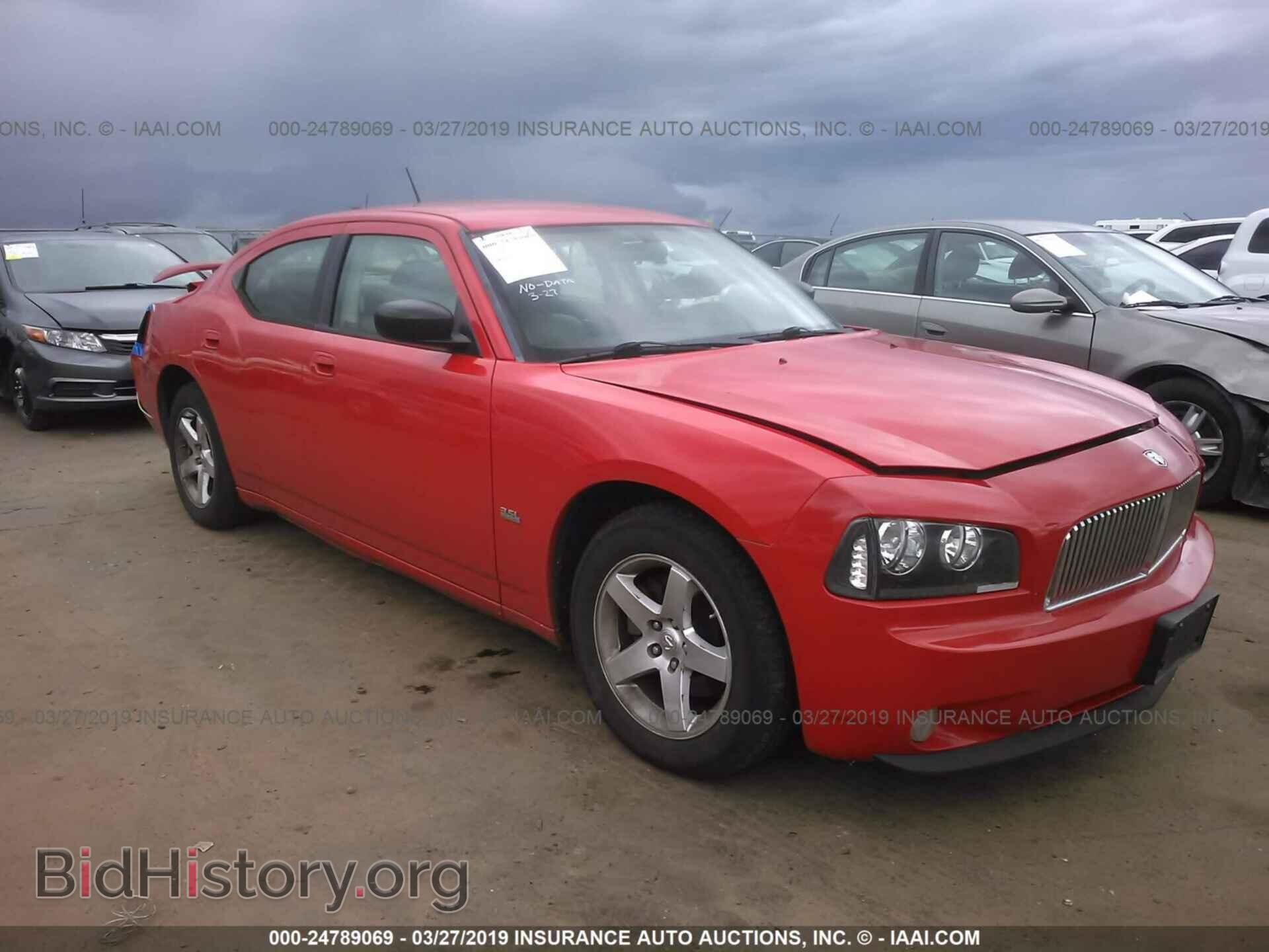 Фотография 2B3KA43G68H219401 - DODGE CHARGER 2008