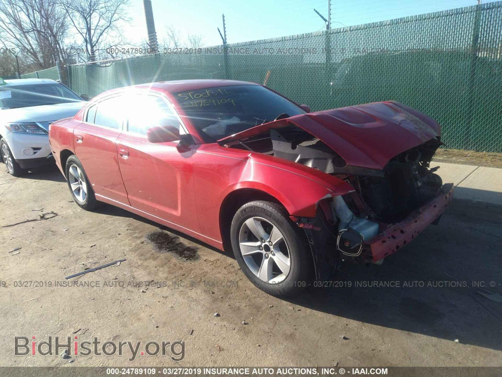 Фотография 2C3CDXBG2CH134016 - DODGE CHARGER 2012