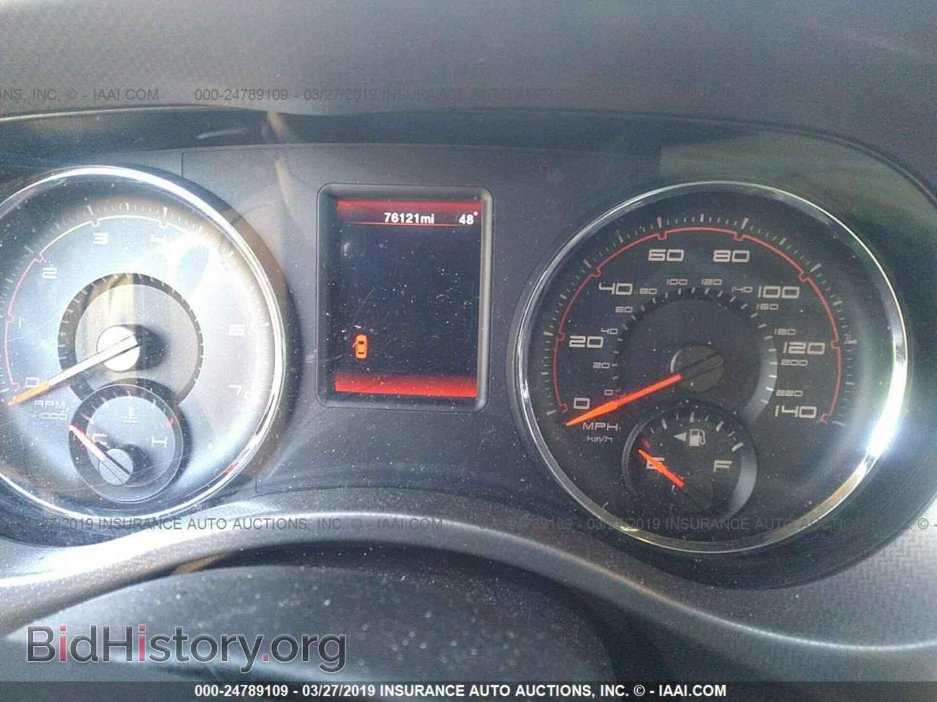 2012 DODGE CHARGER - VIN: 2C3CDXBG2CH134016 - Photo 7