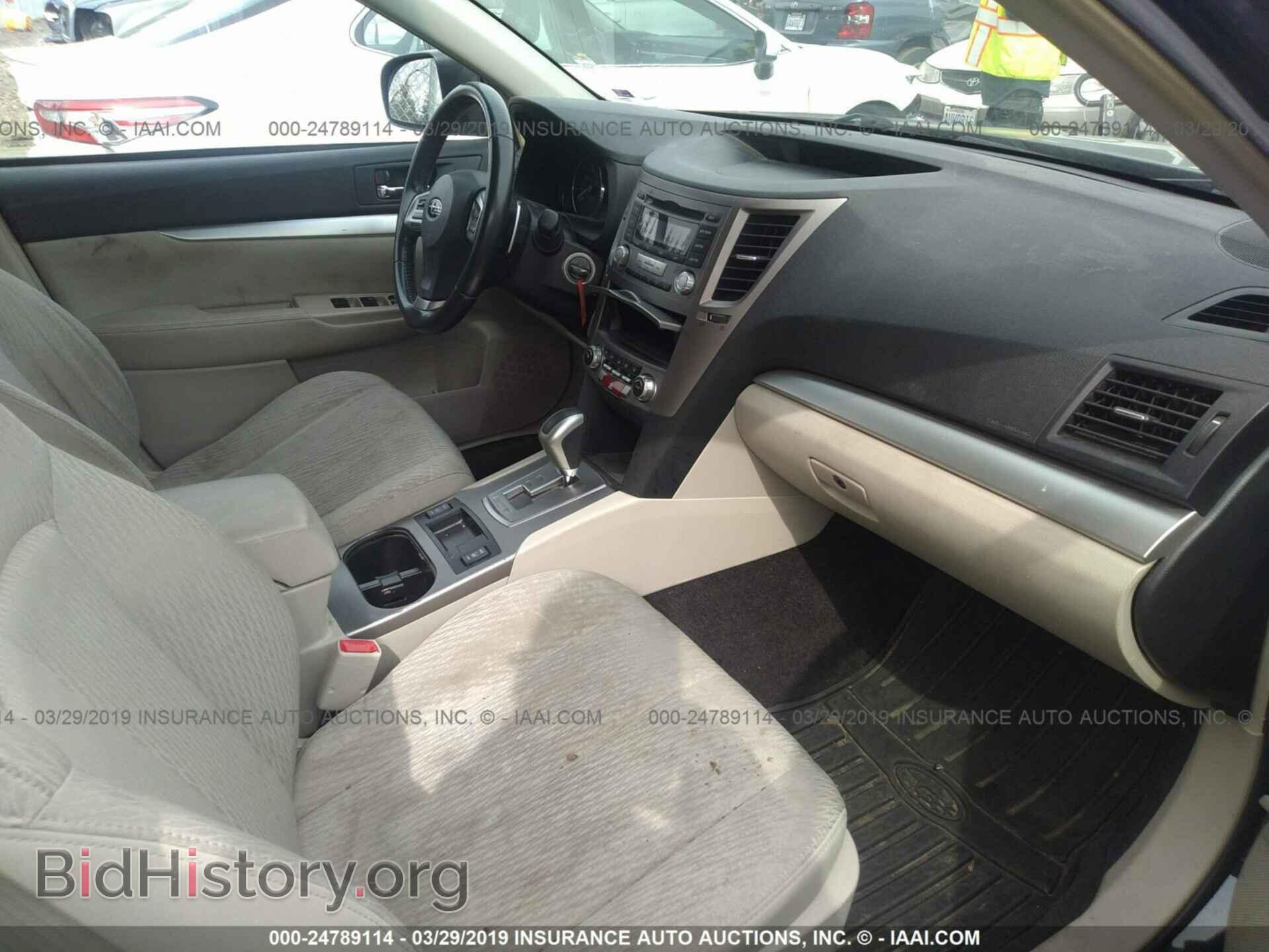 2012 SUBARU OUTBACK - VIN: 4S4BRBCC6C3294342 - Photo 5
