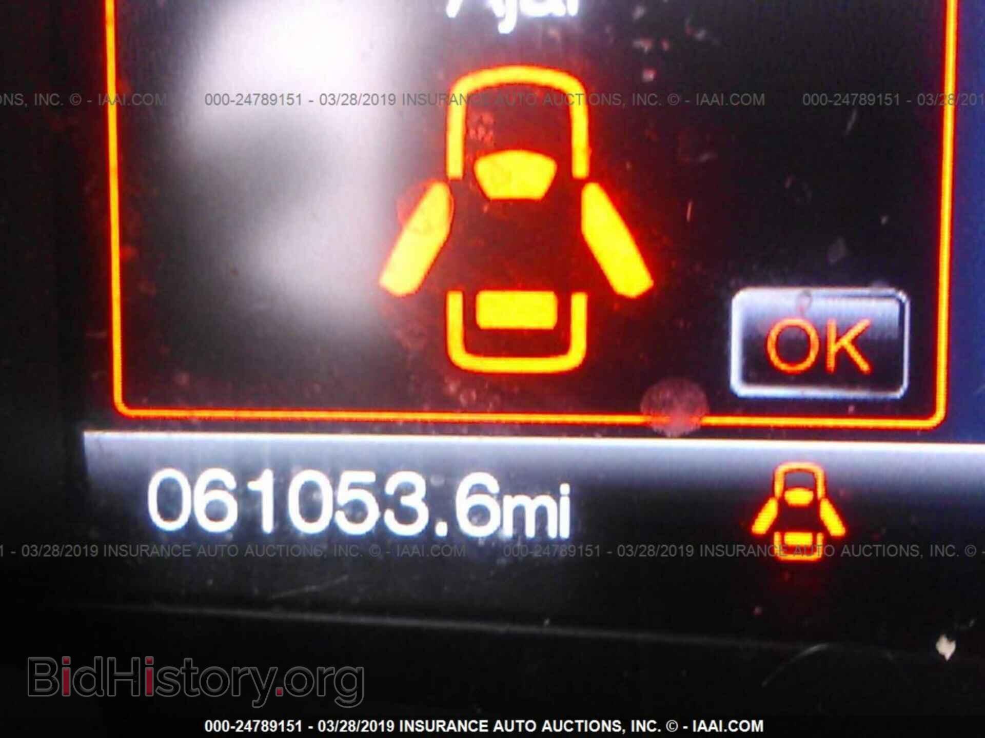 2015 FORD EDGE - VIN: 2FMTK4J90FBC31544 - Фото 7