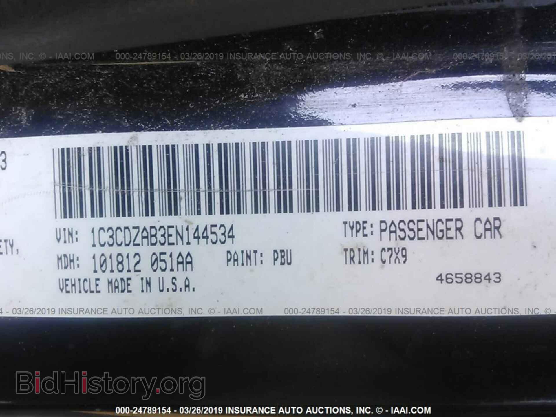 2014 DODGE AVENGER - VIN: 1C3CDZAB3EN144534 - Photo 9