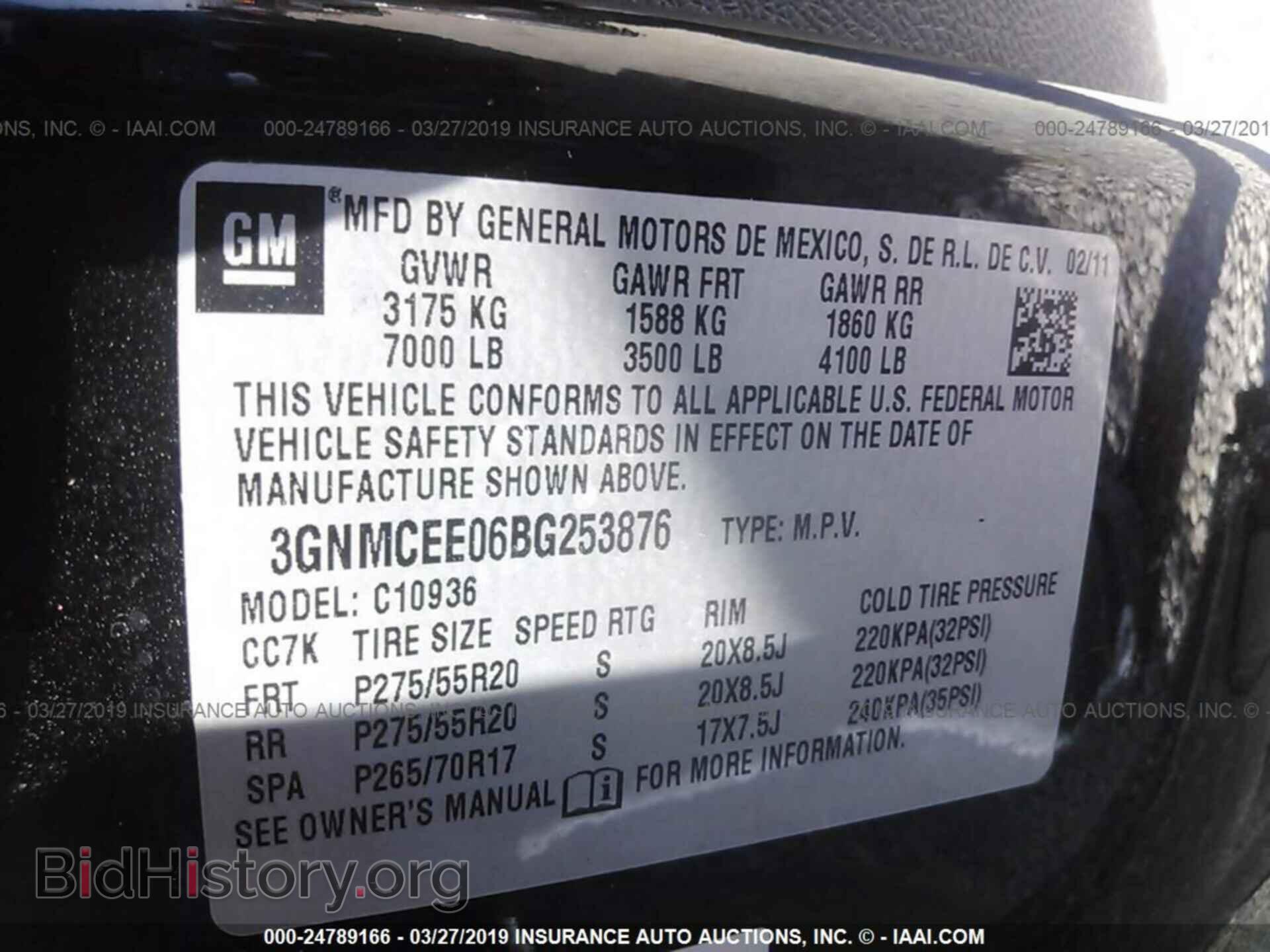 2011 CHEVROLET AVALANCHE - VIN: 3GNMCEE06BG253876 - Фото 9