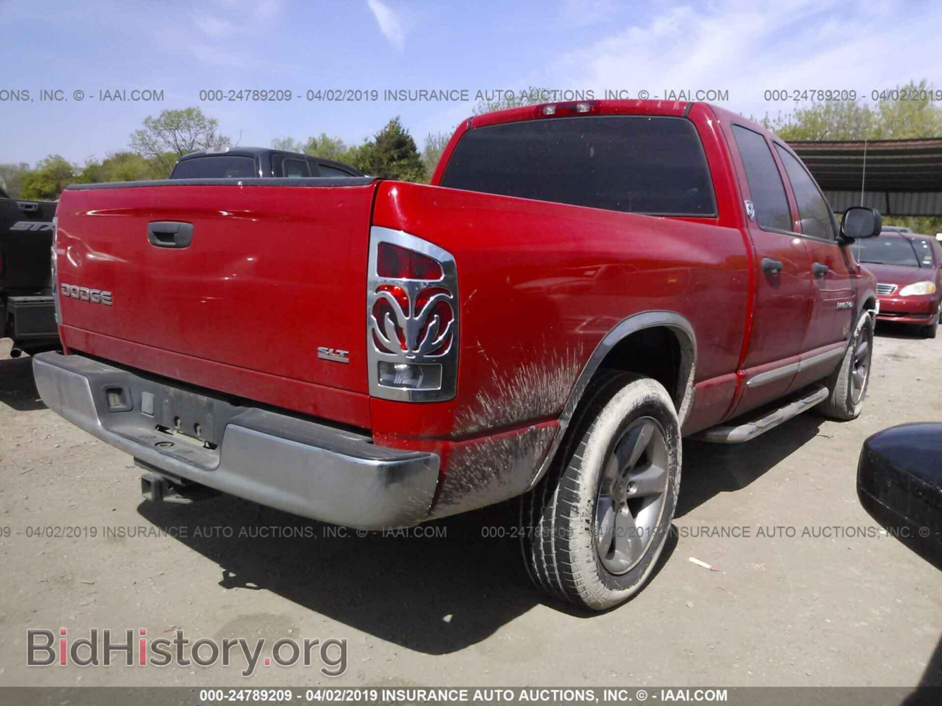 2003 DODGE RAM 1500 - VIN: 1D7HA18N63S179990 - Фото 4