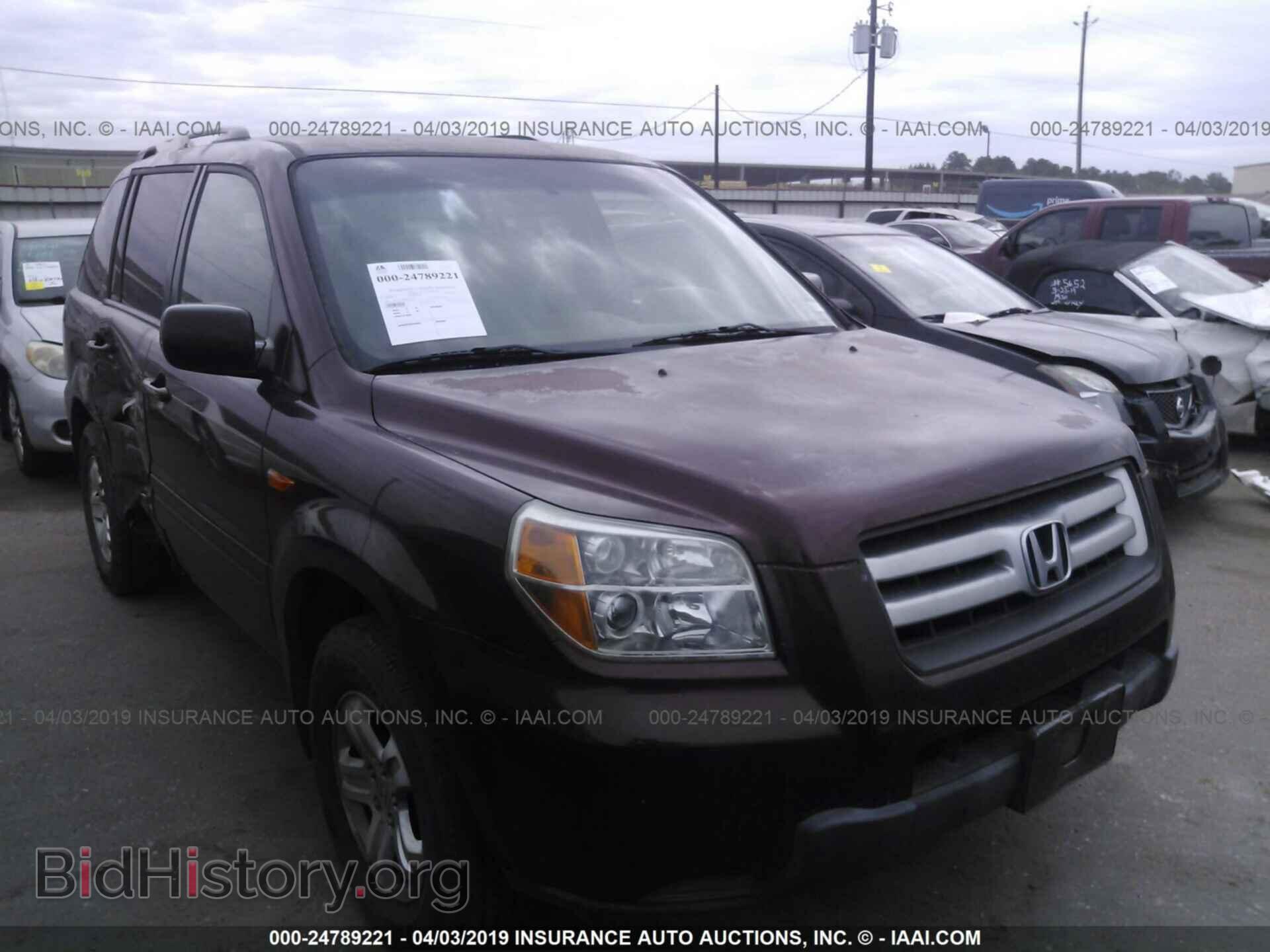 Фотография 5FNYF28268B013917 - HONDA PILOT 2008