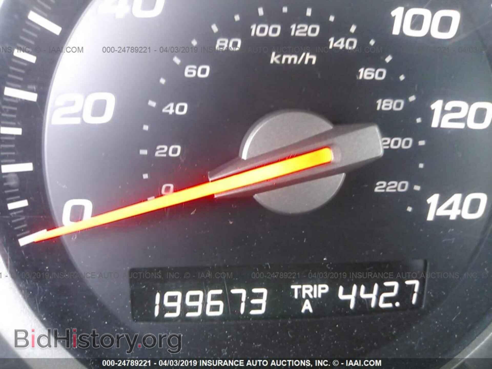 2008 HONDA PILOT - VIN: 5FNYF28268B013917 - Фото 7