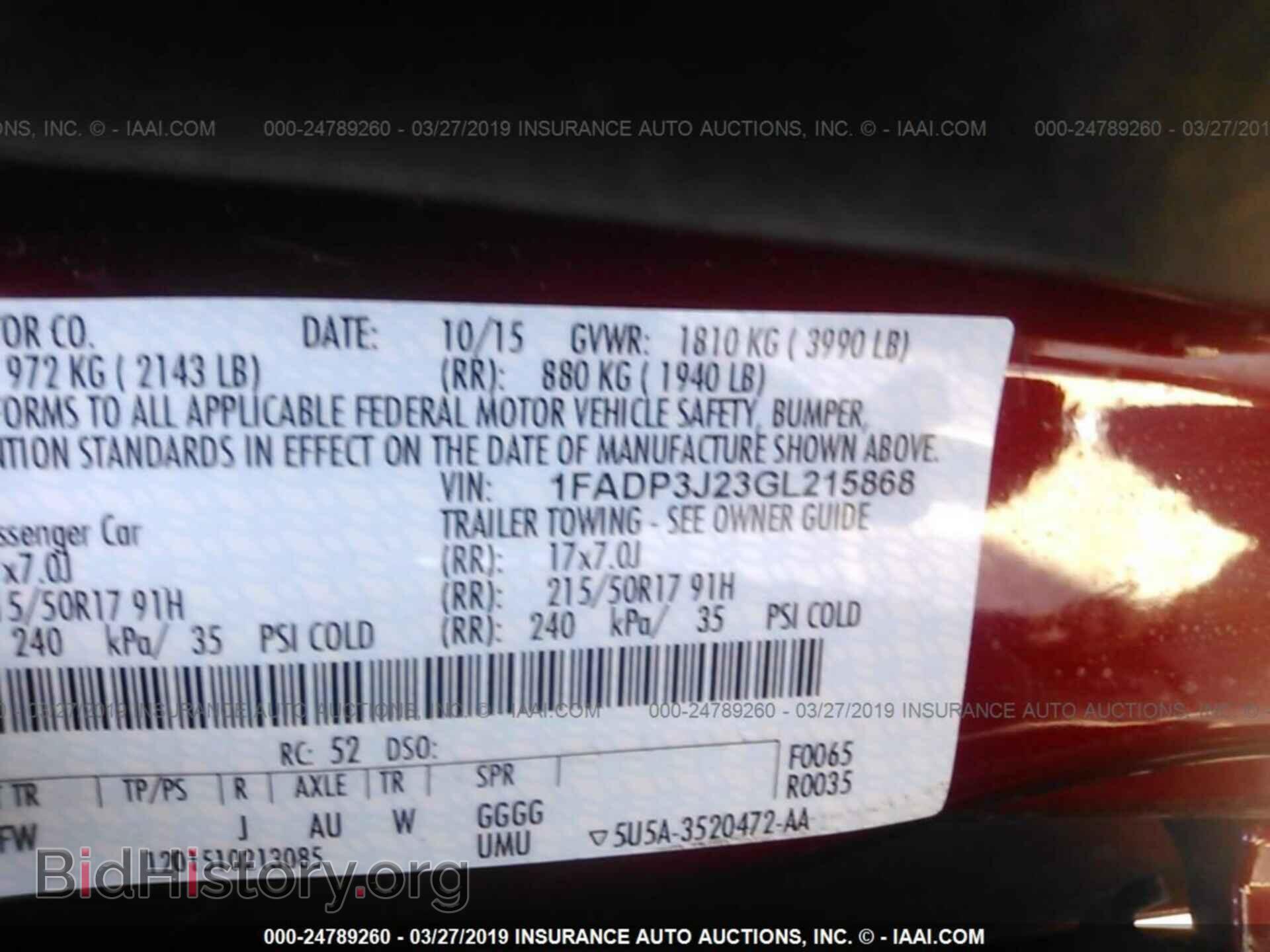 2016 FORD FOCUS - VIN: 1FADP3J23GL215868 - Фото 9
