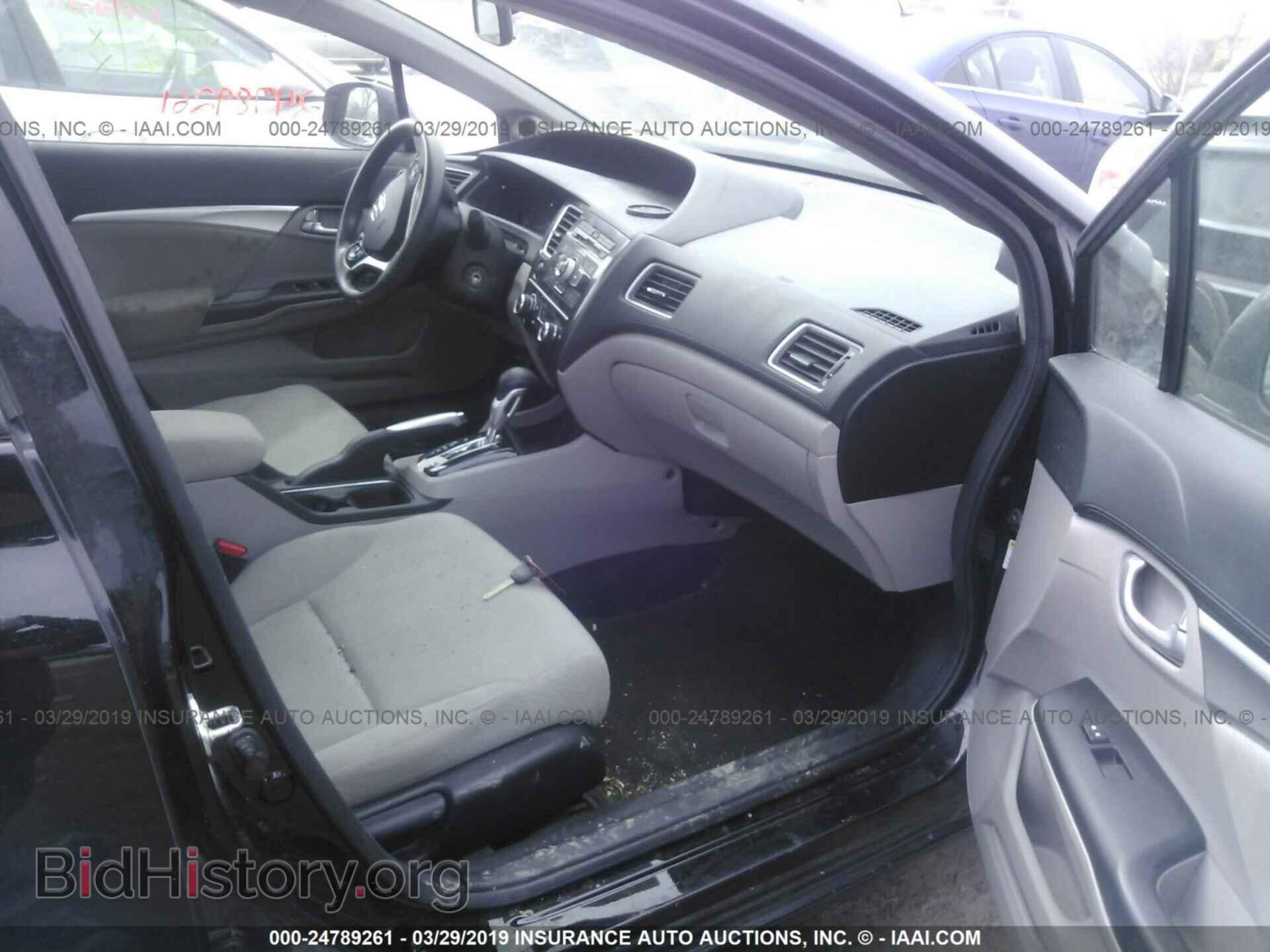 2013 HONDA CIVIC - VIN: 19XFB2F8XDE202693 - Фото 5