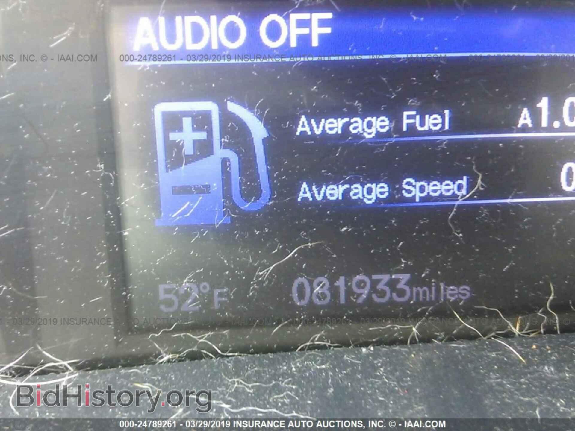 2013 HONDA CIVIC - VIN: 19XFB2F8XDE202693 - Фото 7