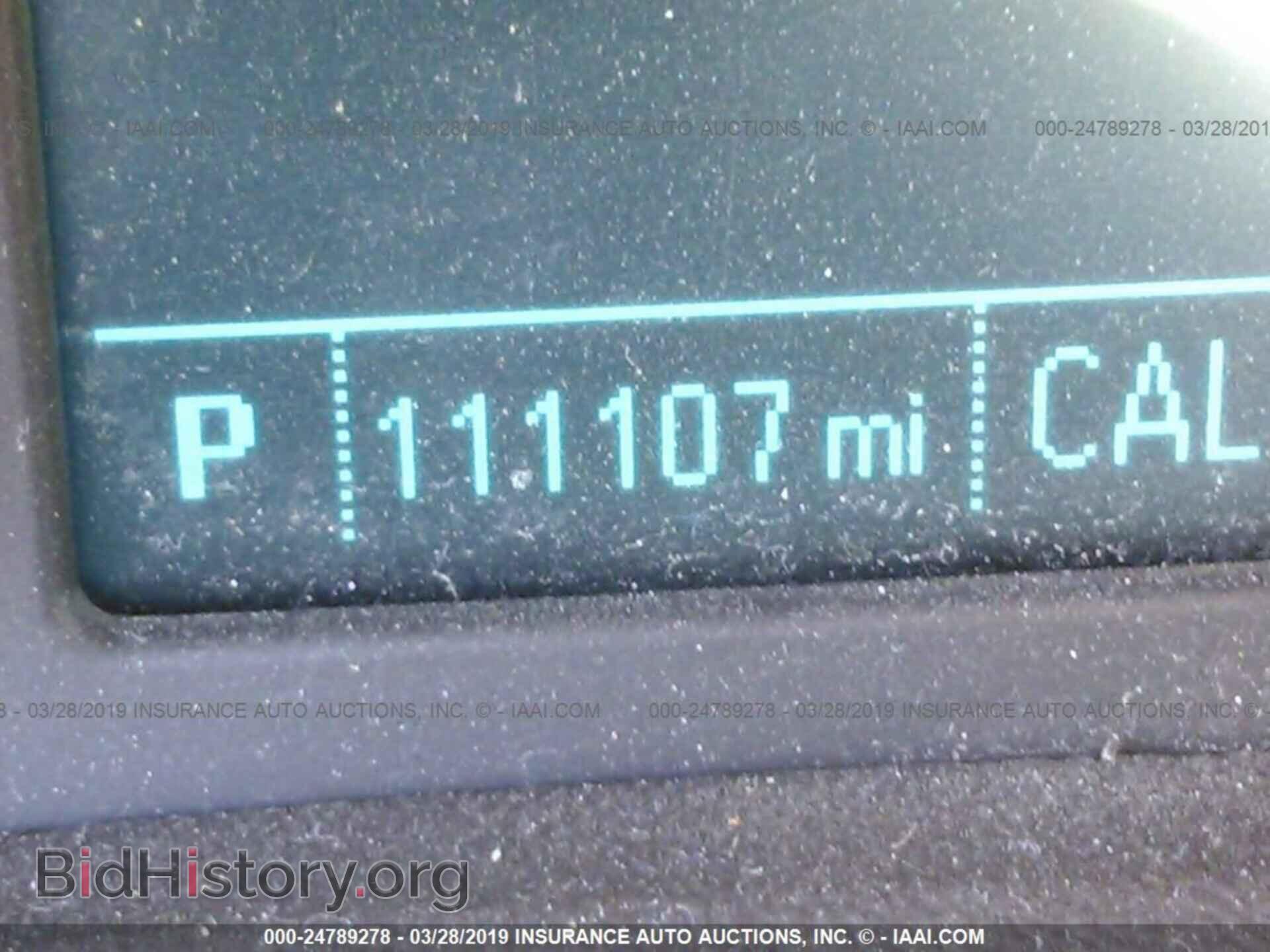2012 BUICK VERANO - VIN: 1G4PR5SK3C4128113 - Фото 7