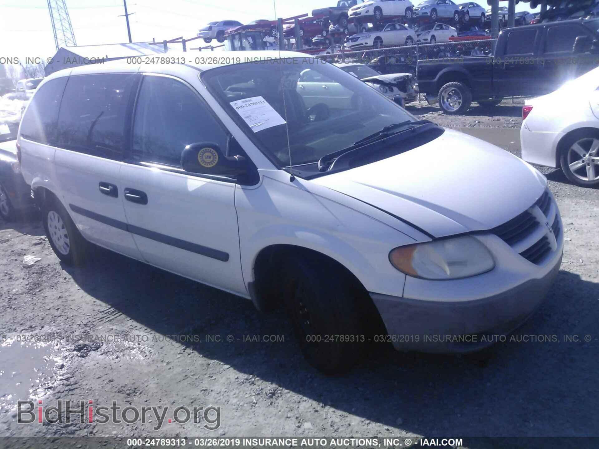 Фотография 1D8GP25E47B208263 - DODGE CARAVAN 2007