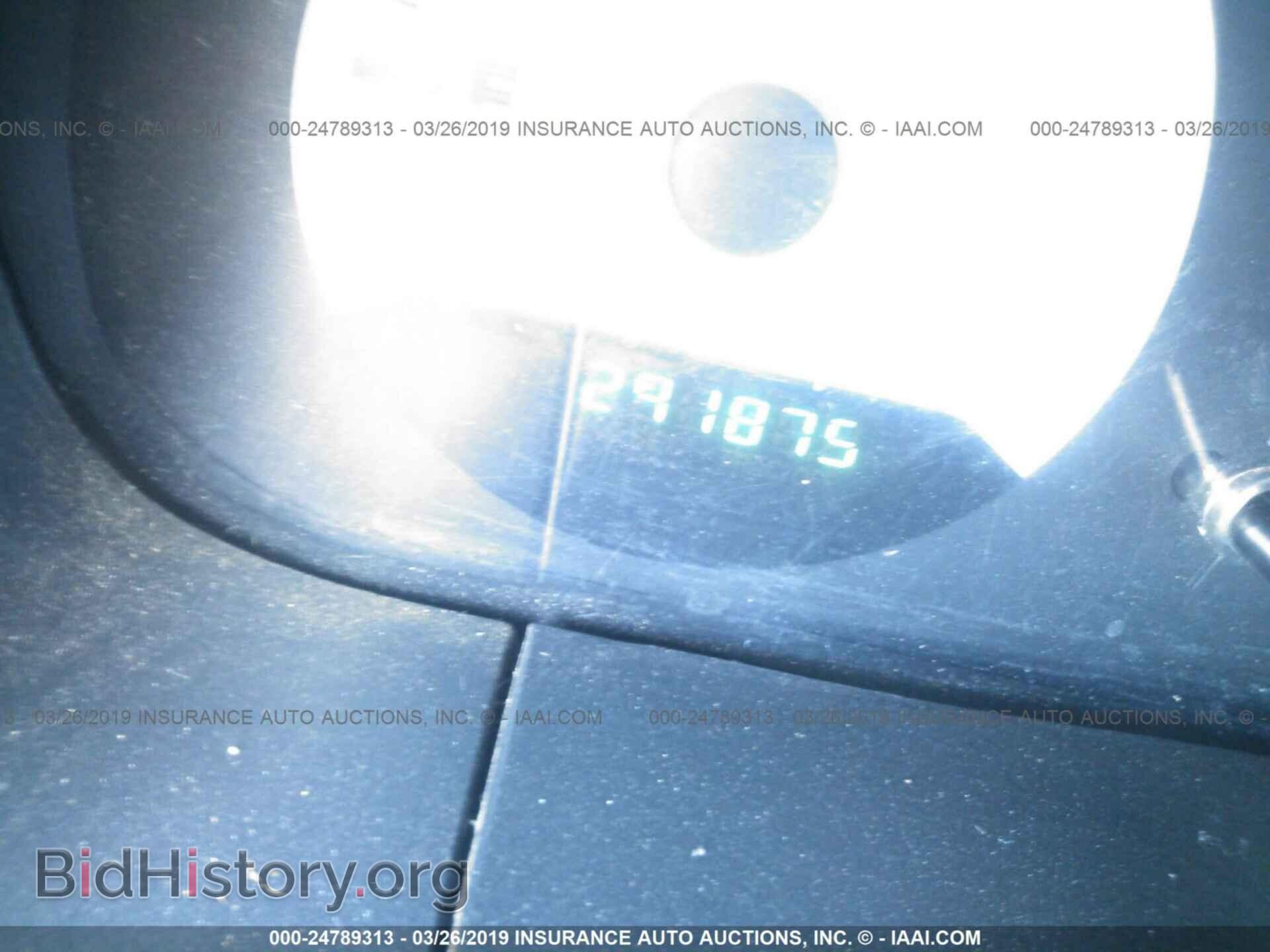 2007 DODGE CARAVAN - VIN: 1D8GP25E47B208263 - Фото 7