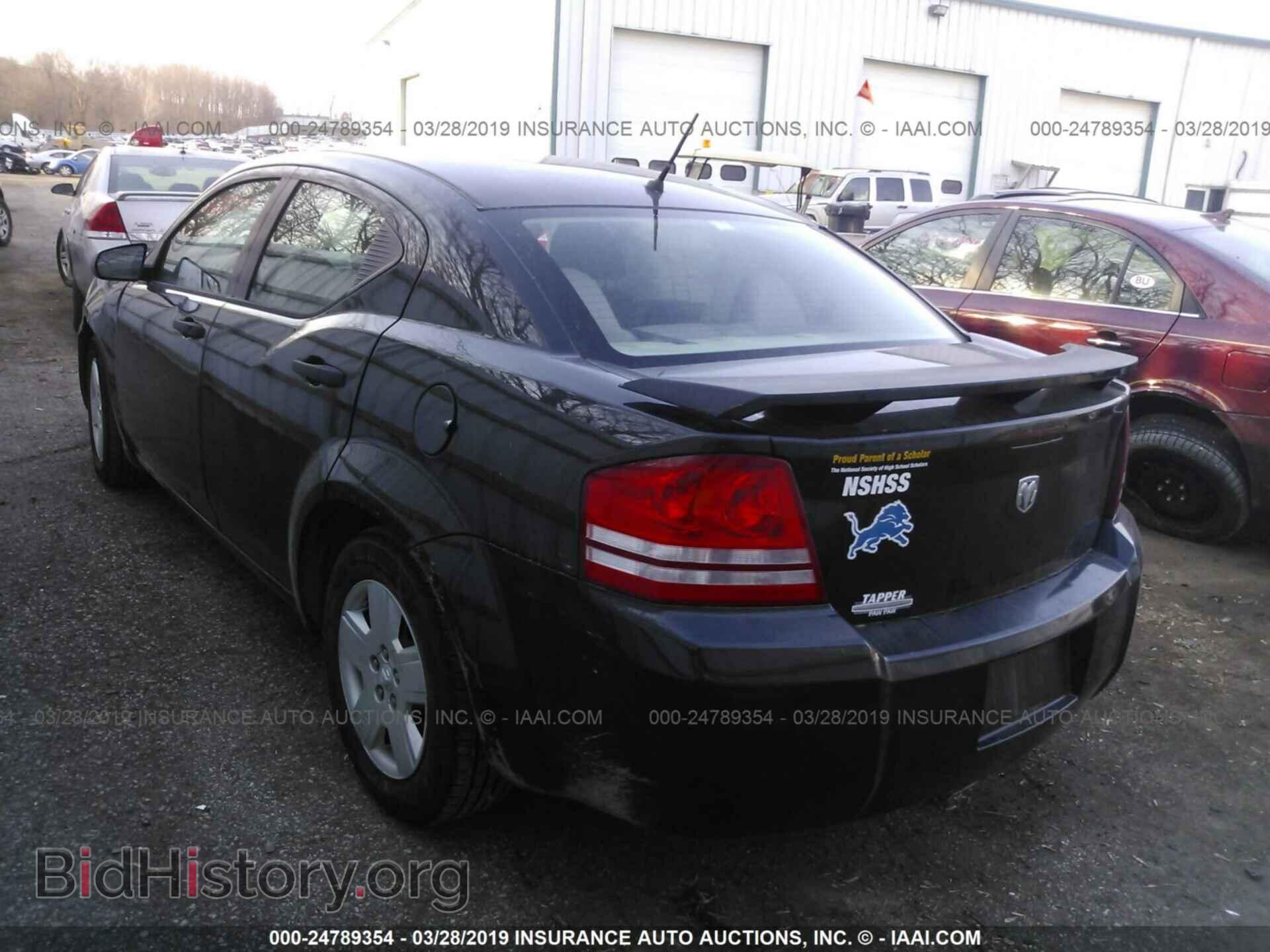 2008 DODGE AVENGER - VIN: 1B3LC46K28N657449 - Фото 3