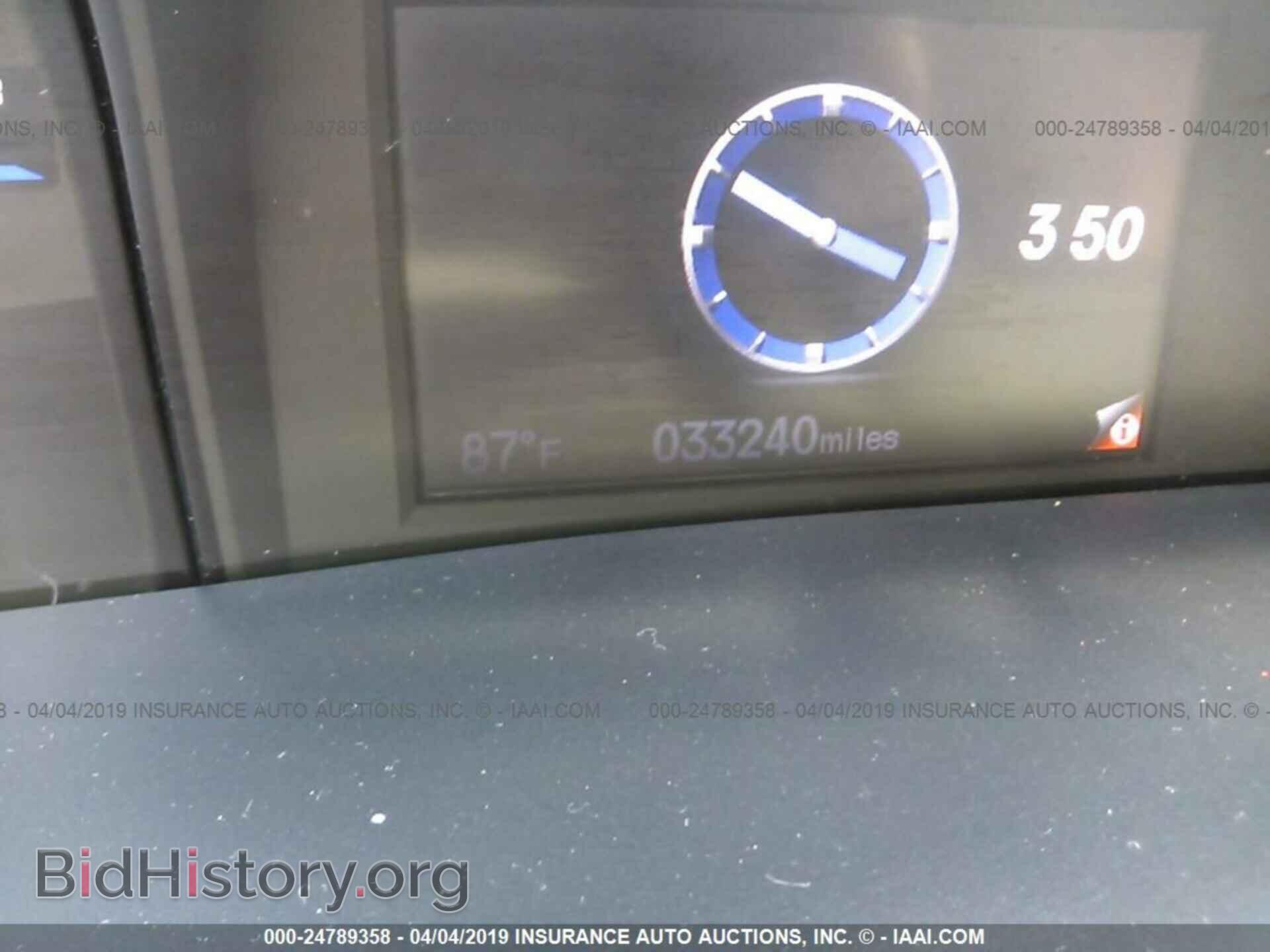 2013 HONDA CIVIC - VIN: 2HGFB2F54DH547925 - Photo 7