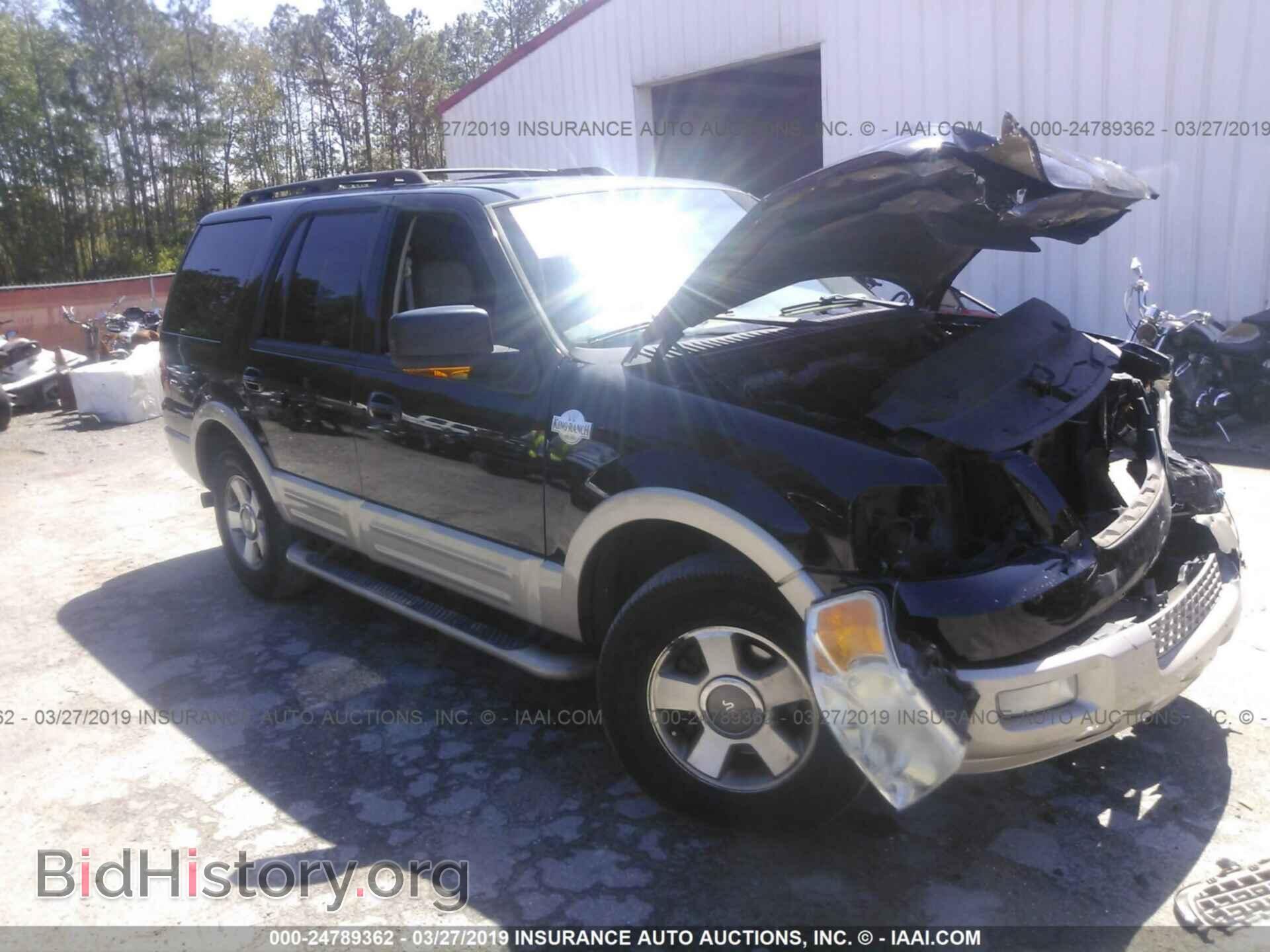 Фотография 1FMPU175X6LA69677 - FORD EXPEDITION 2006
