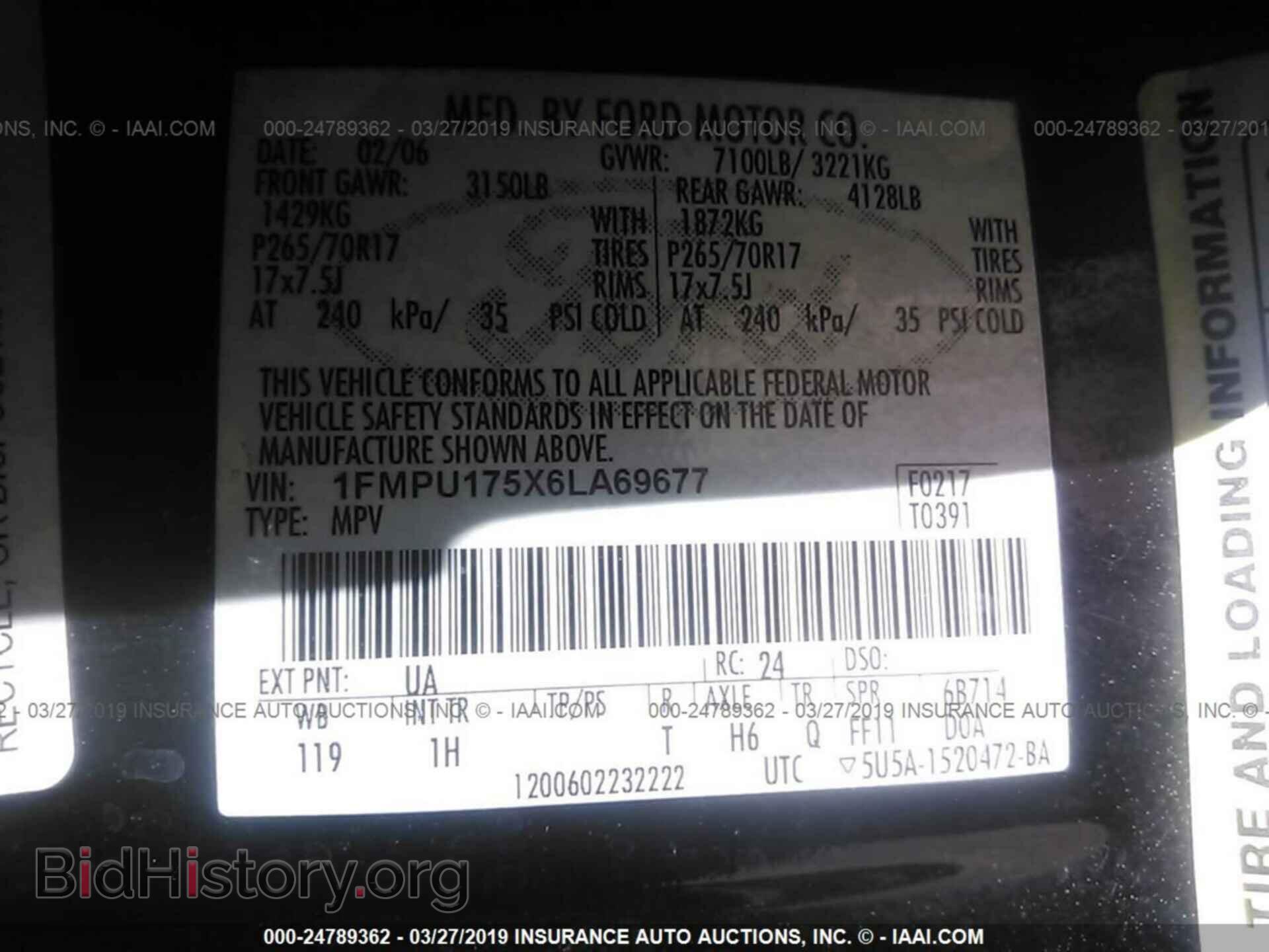 2006 FORD EXPEDITION - VIN: 1FMPU175X6LA69677 - Фото 9