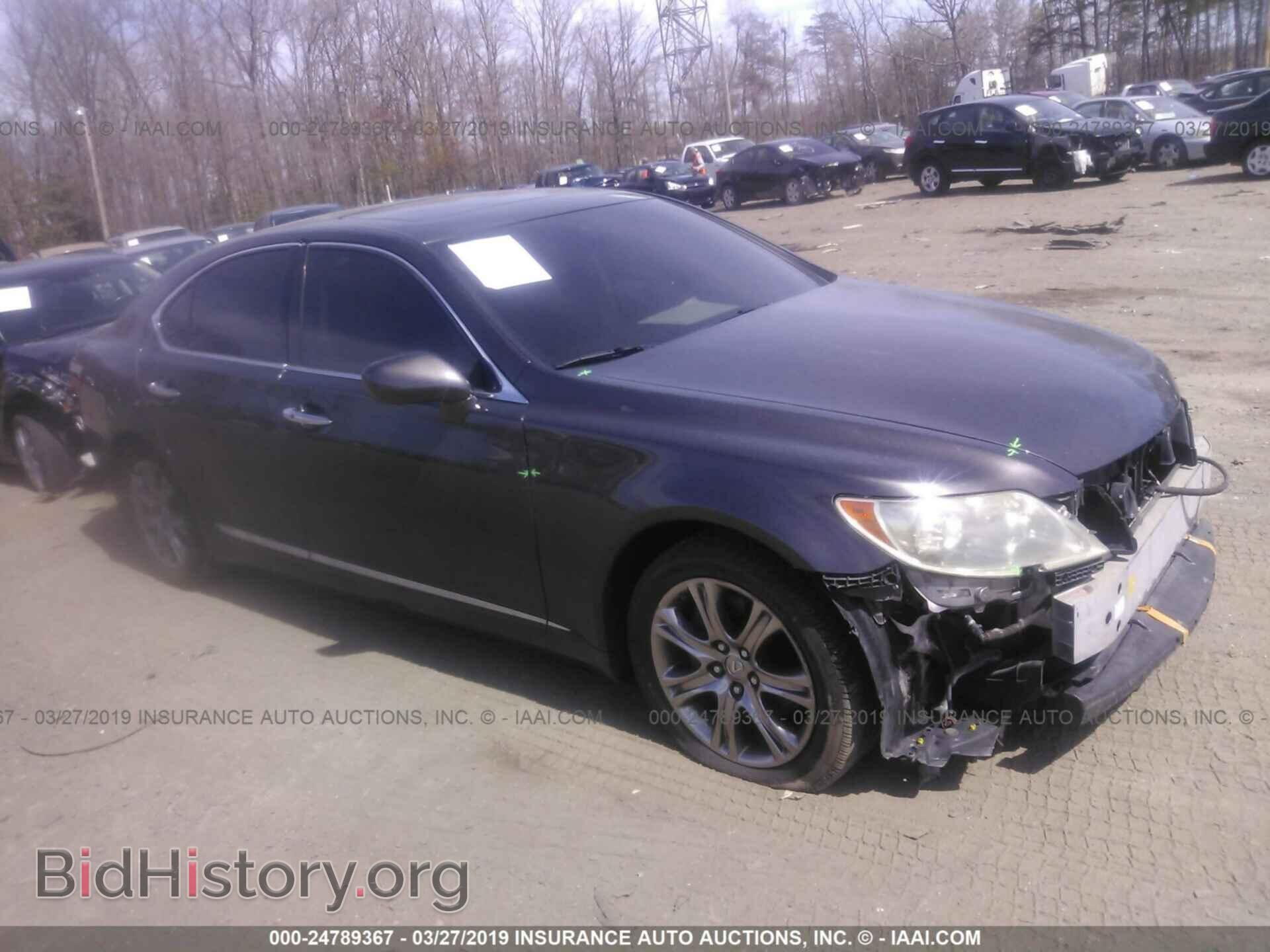 Photo JTHBL46F285077369 - LEXUS LS 2008