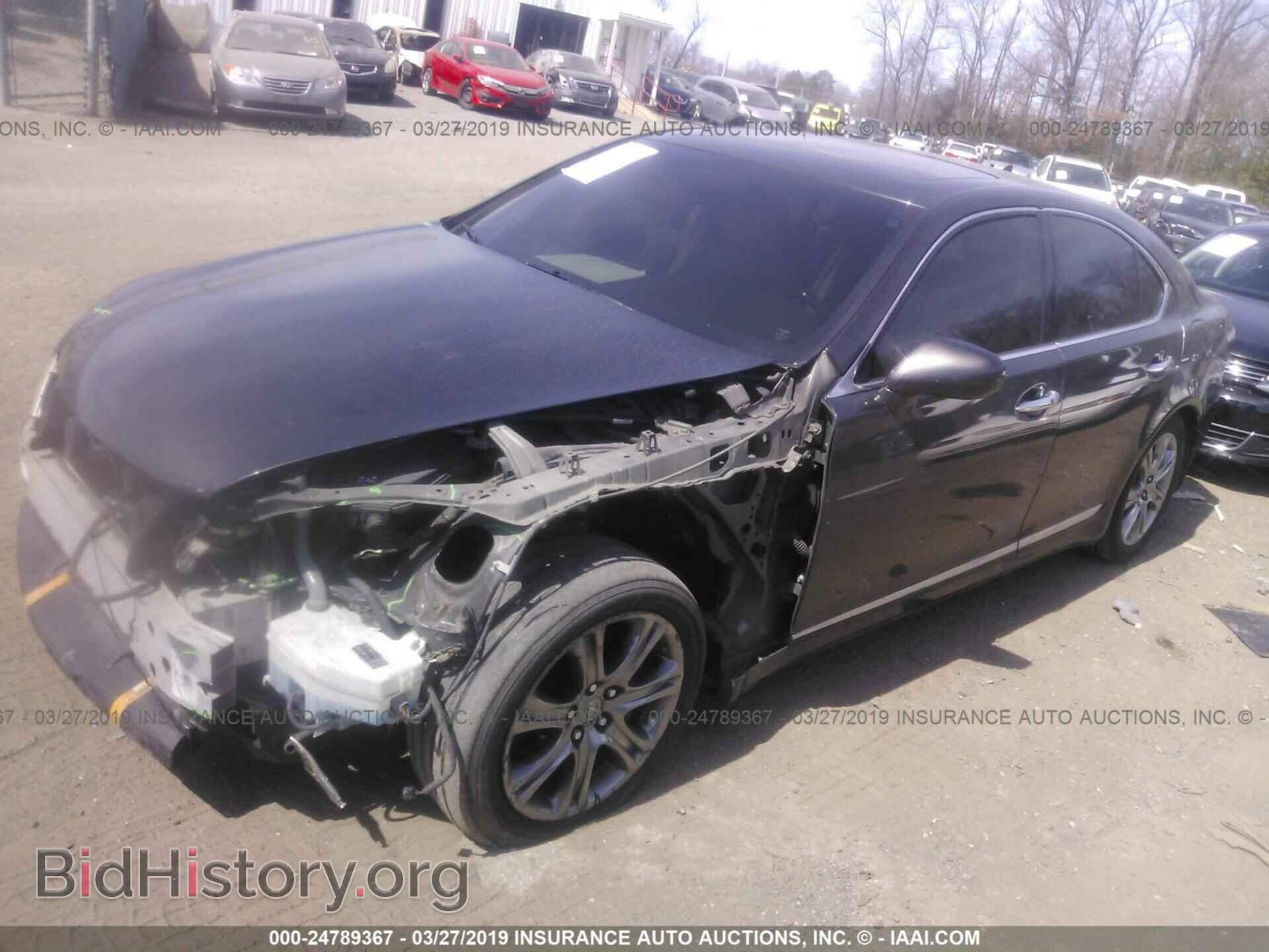 2008 LEXUS LS - VIN: JTHBL46F285077369 - Photo 2