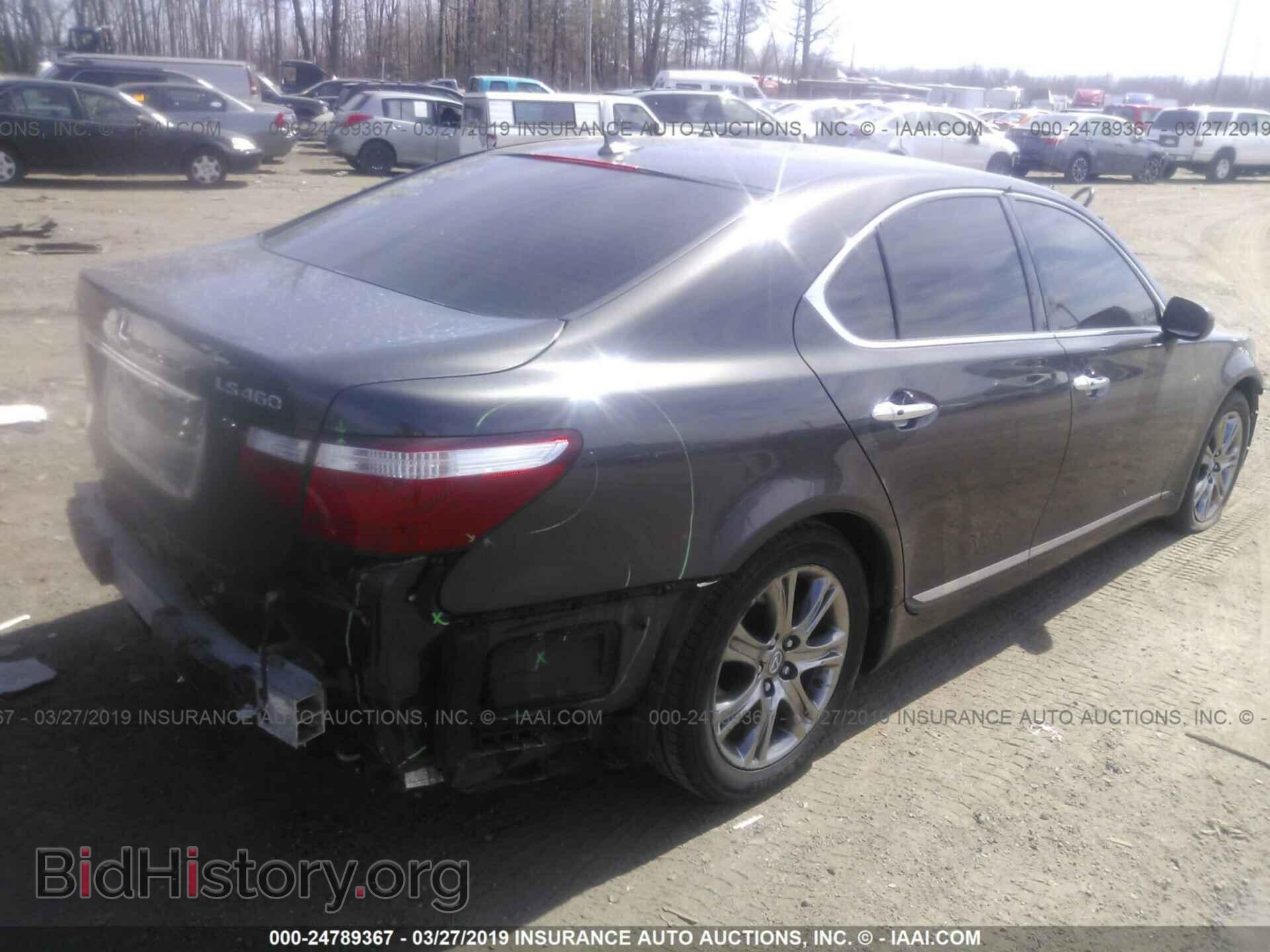 2008 LEXUS LS - VIN: JTHBL46F285077369 - Photo 4