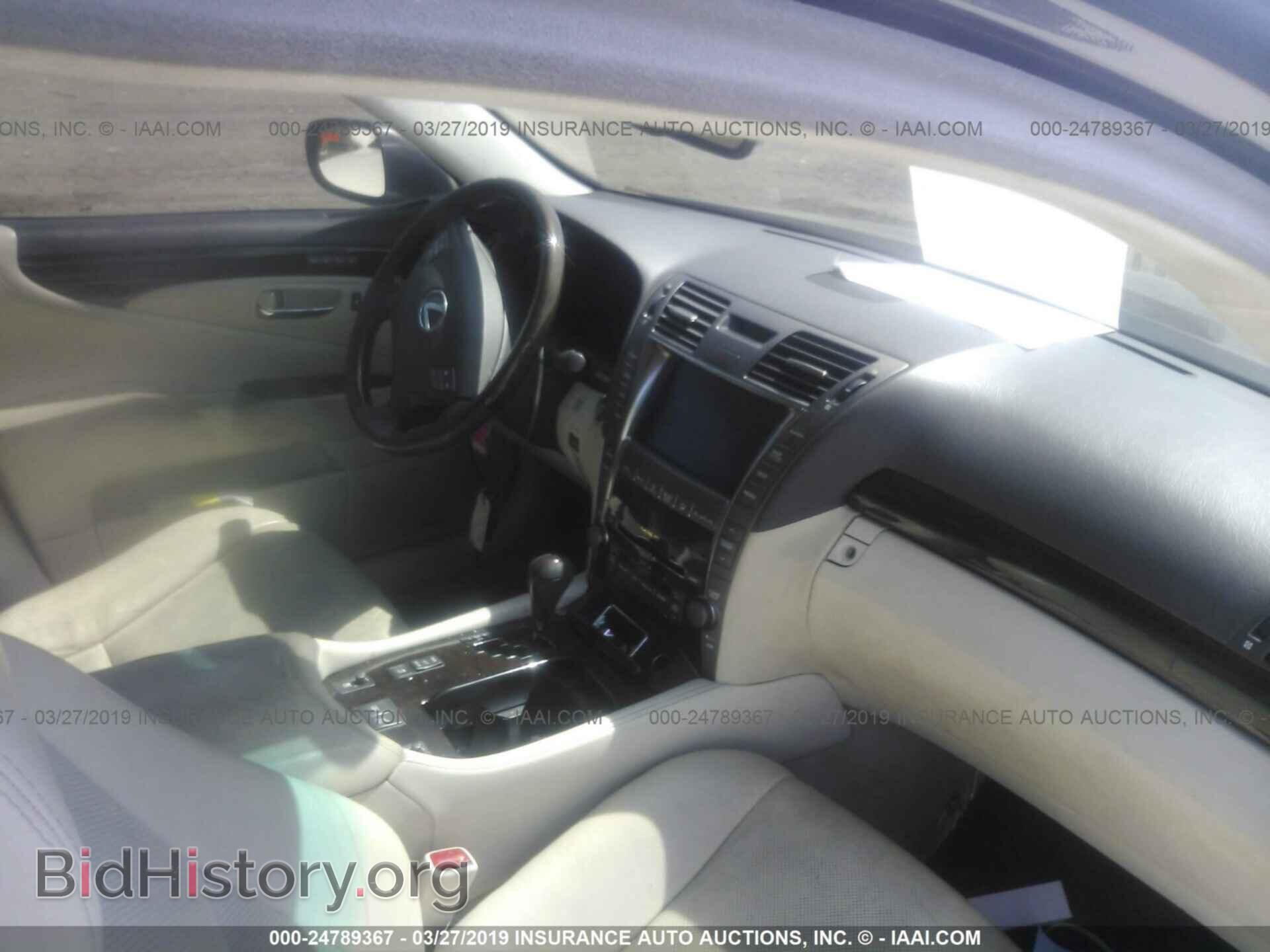 2008 LEXUS LS - VIN: JTHBL46F285077369 - Photo 5