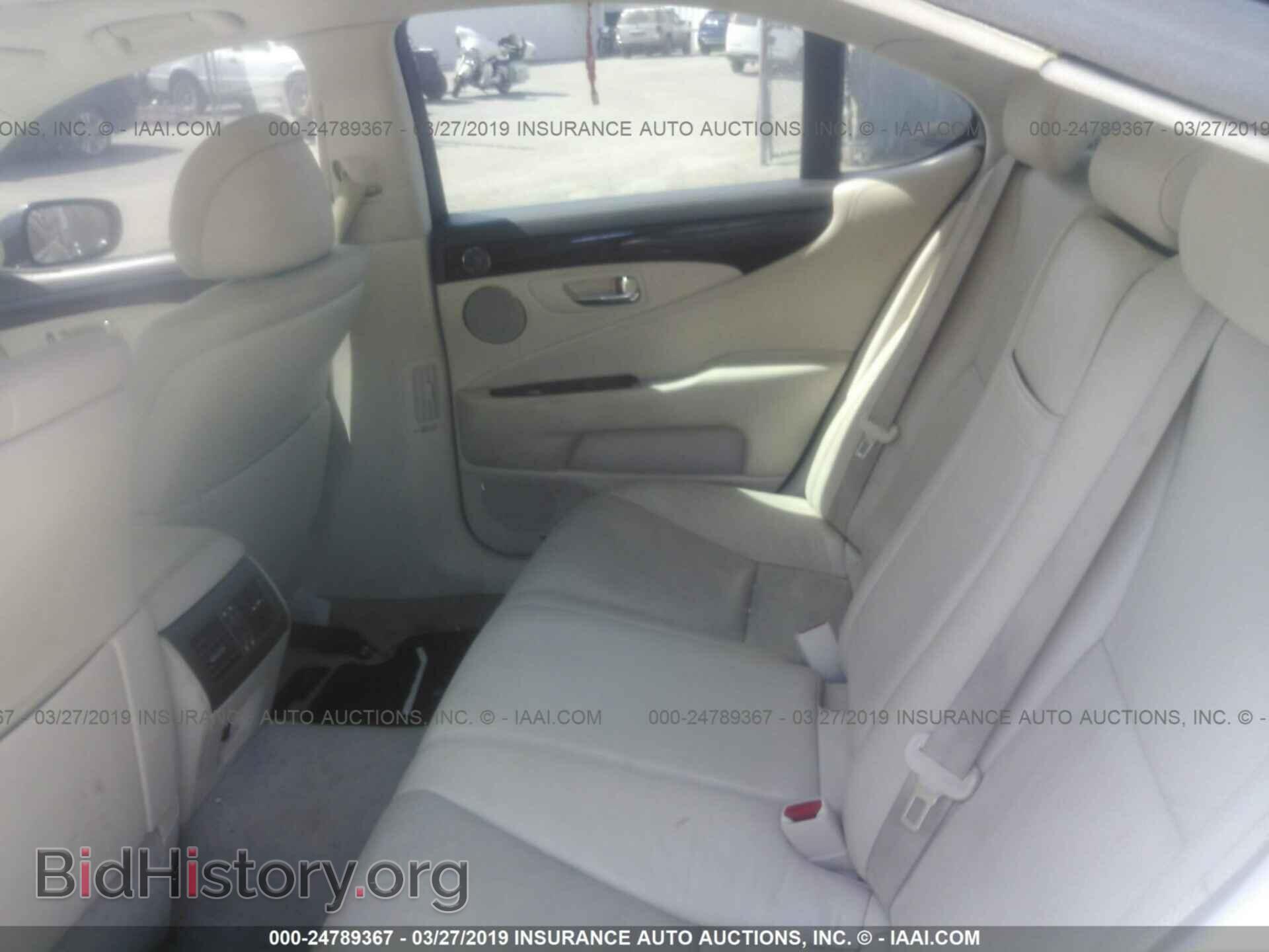 2008 LEXUS LS - VIN: JTHBL46F285077369 - Photo 8