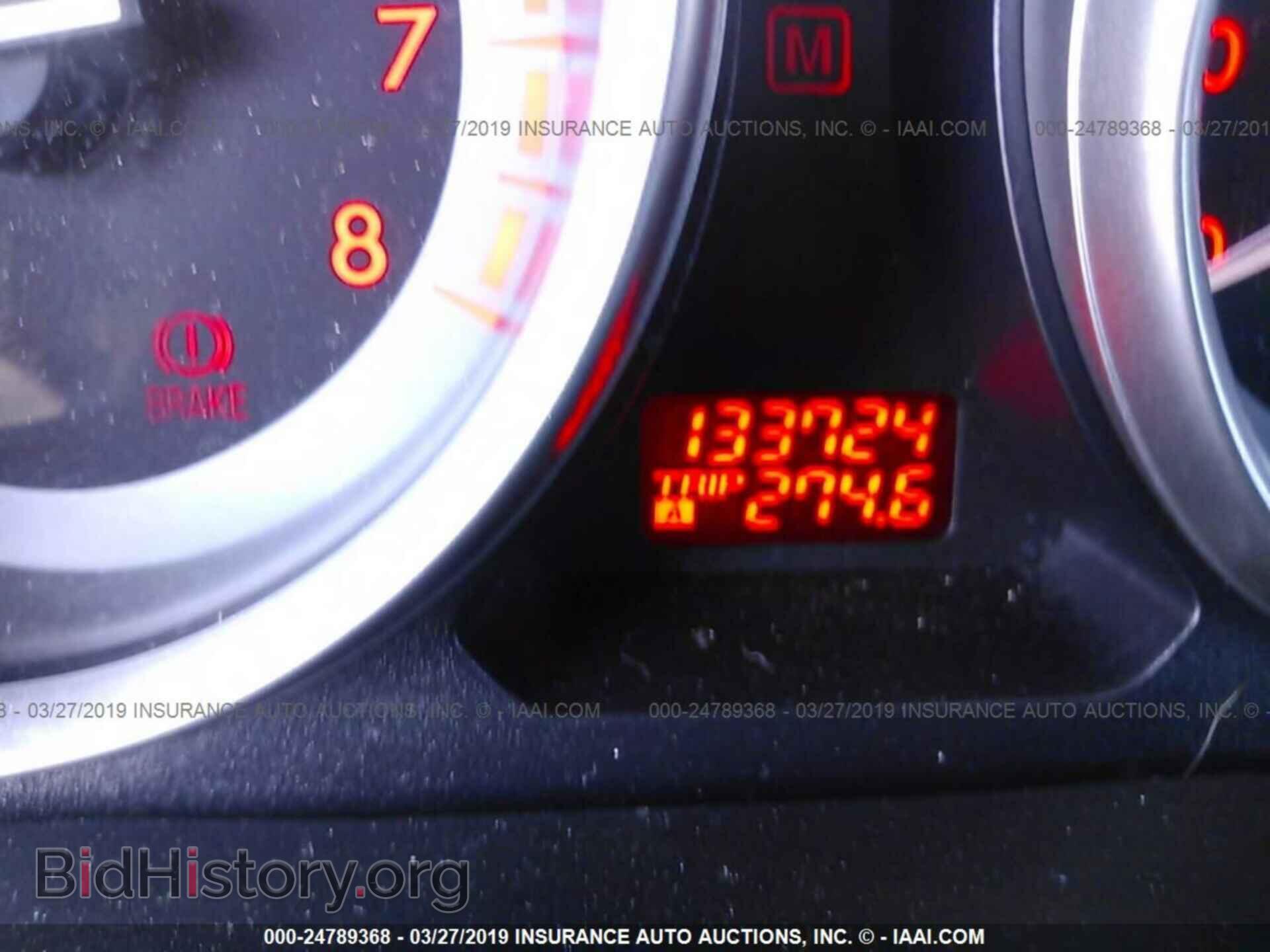 2012 MAZDA CX-9 - VIN: JM3TB3CV8C0337401 - Фото 7