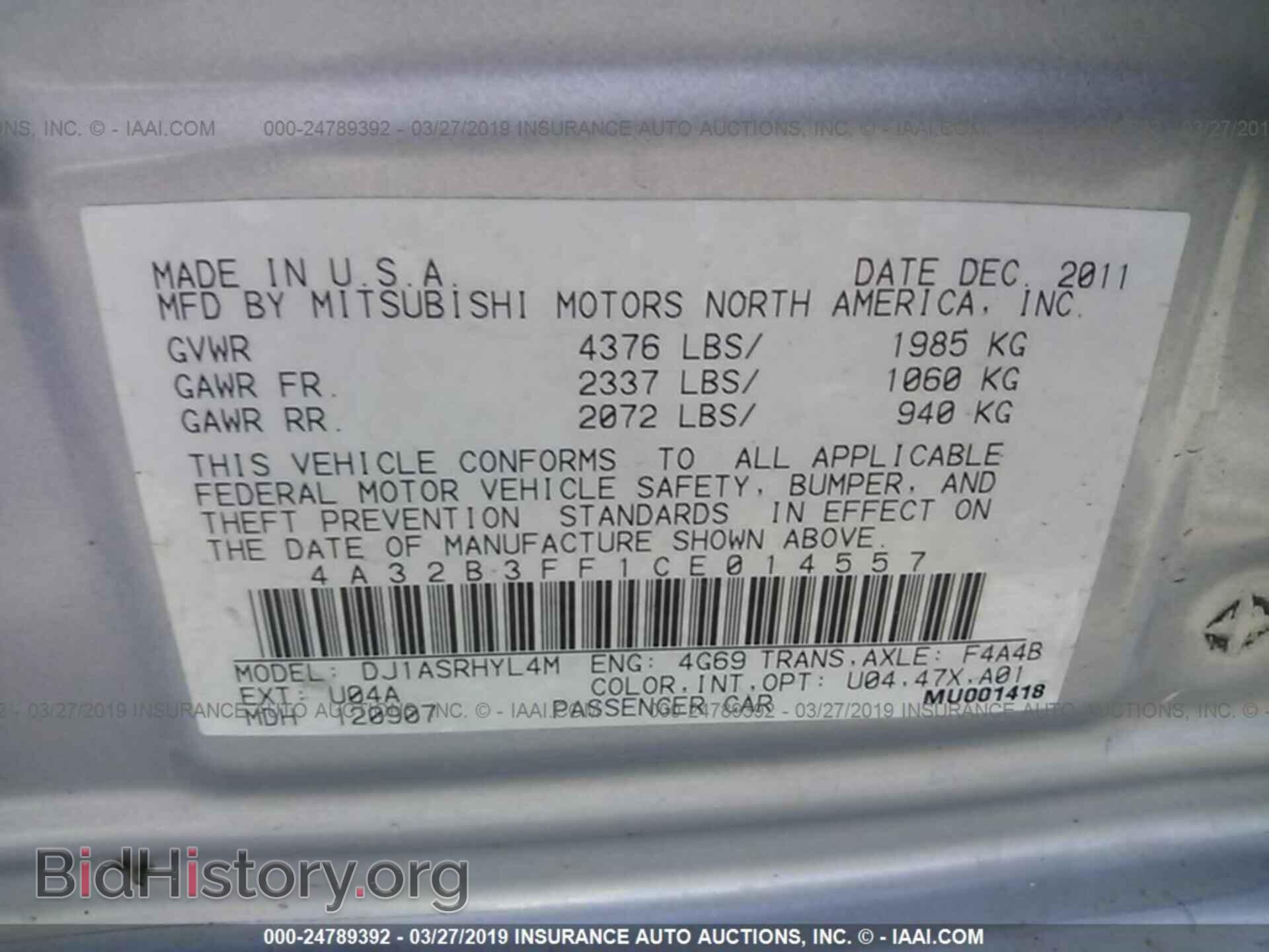 2012 MITSUBISHI GALANT - VIN: 4A32B3FF1CE014557 - Фото 9