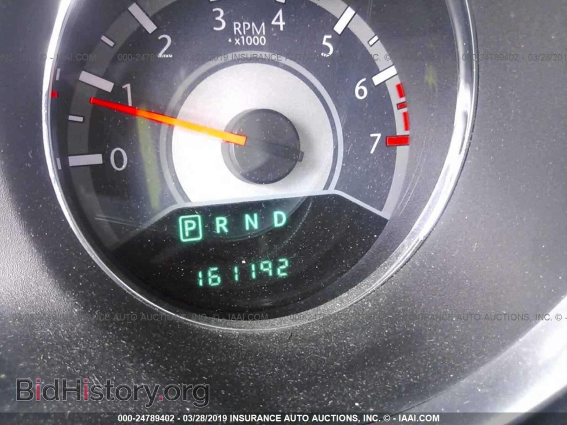 2012 CHRYSLER 200 - VIN: 1C3CCBBG5CN188049 - Фото 7