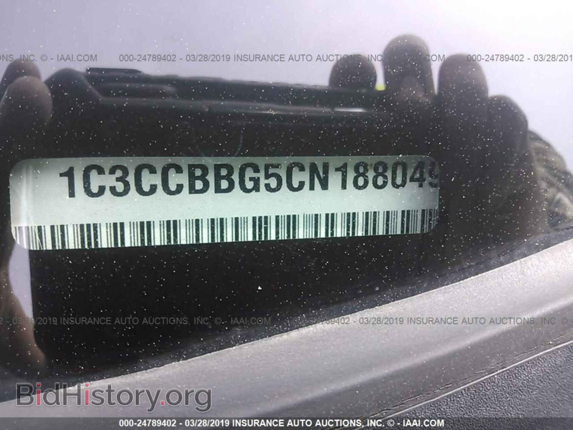 2012 CHRYSLER 200 - VIN: 1C3CCBBG5CN188049 - Фото 9