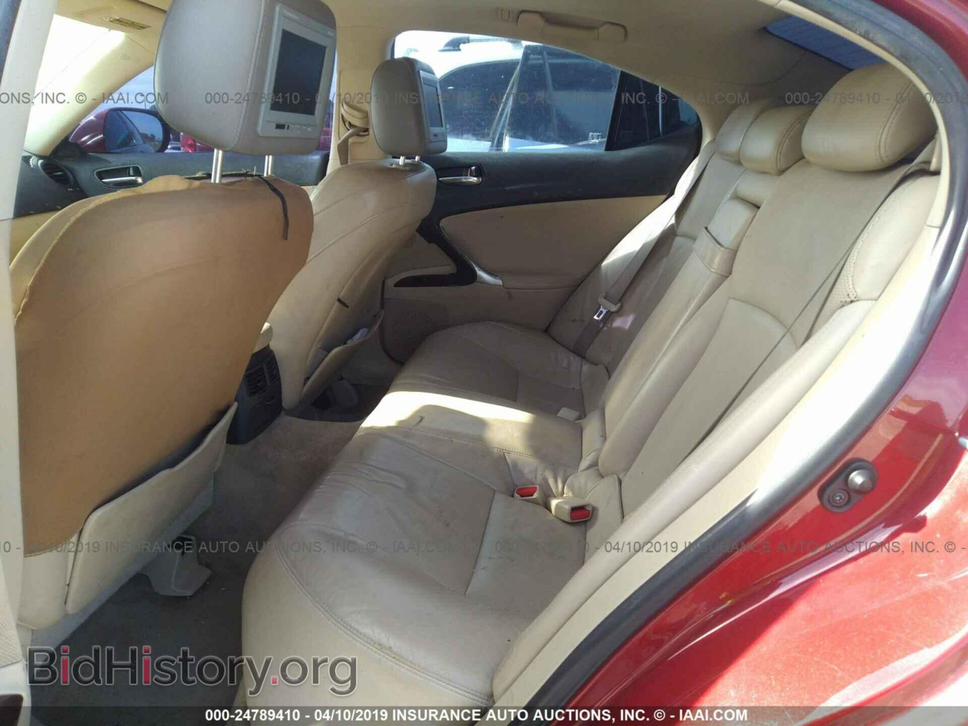 2007 LEXUS IS - VIN: JTHBK262375034064 - Photo 8