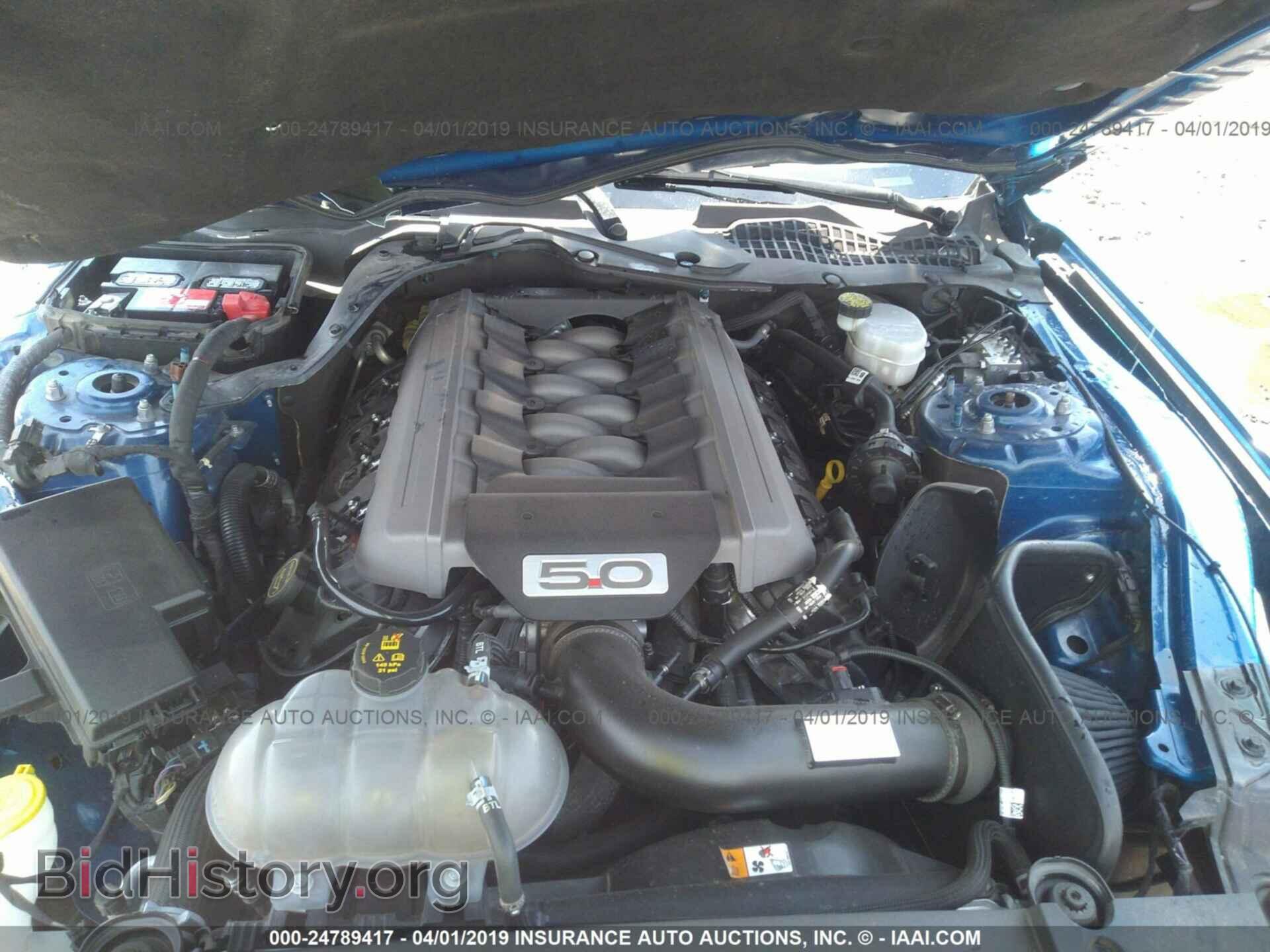 2017 FORD MUSTANG - VIN: 1FA6P8CF7H5250280 - Фото 10