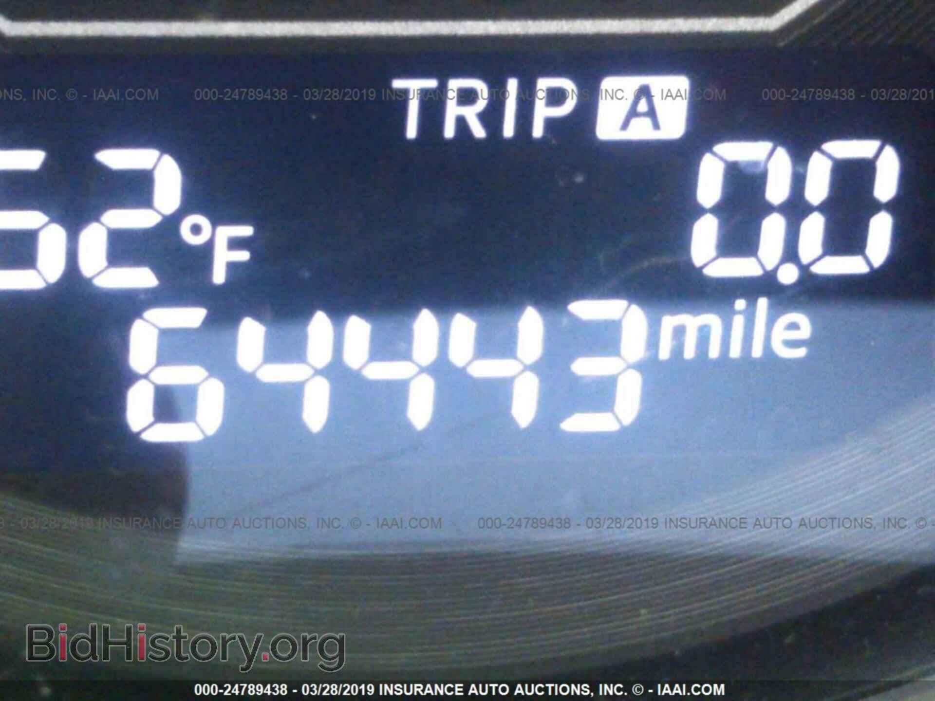 2015 MAZDA 6 - VIN: JM1GJ1W64F1175965 - Фото 7