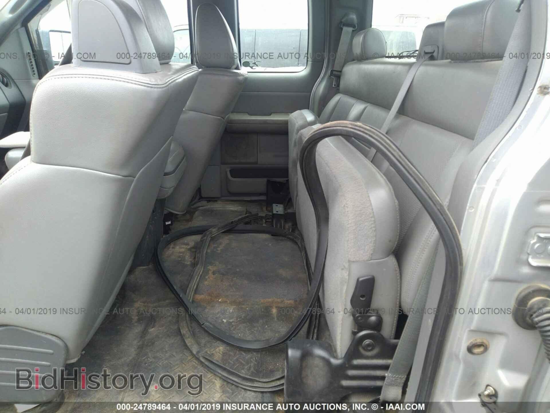 2008 FORD F150 - VIN: 1FTPX12538FB87848 - Фото 8