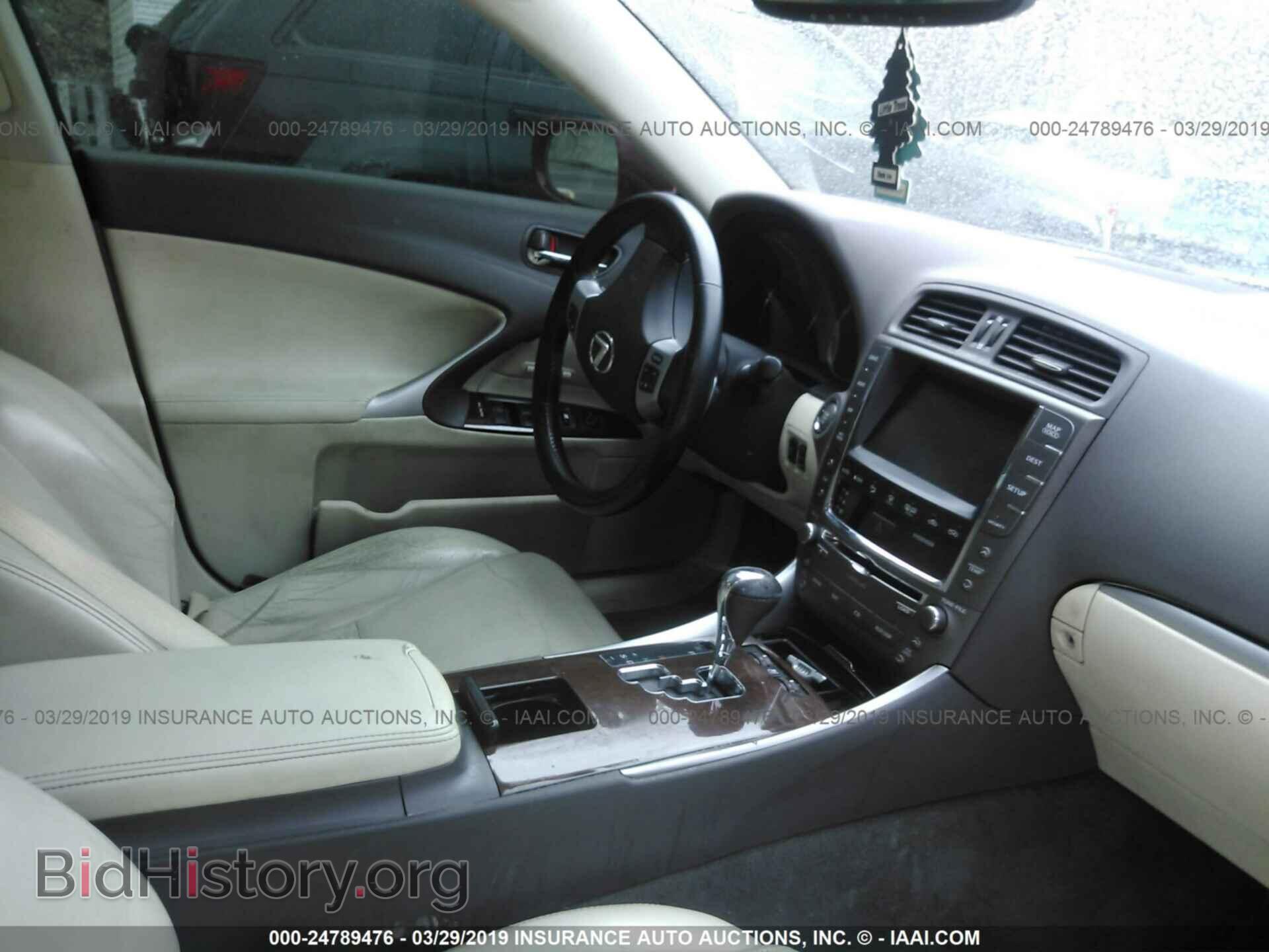 2011 LEXUS IS - VIN: JTHCF5C21B5051291 - Фото 5
