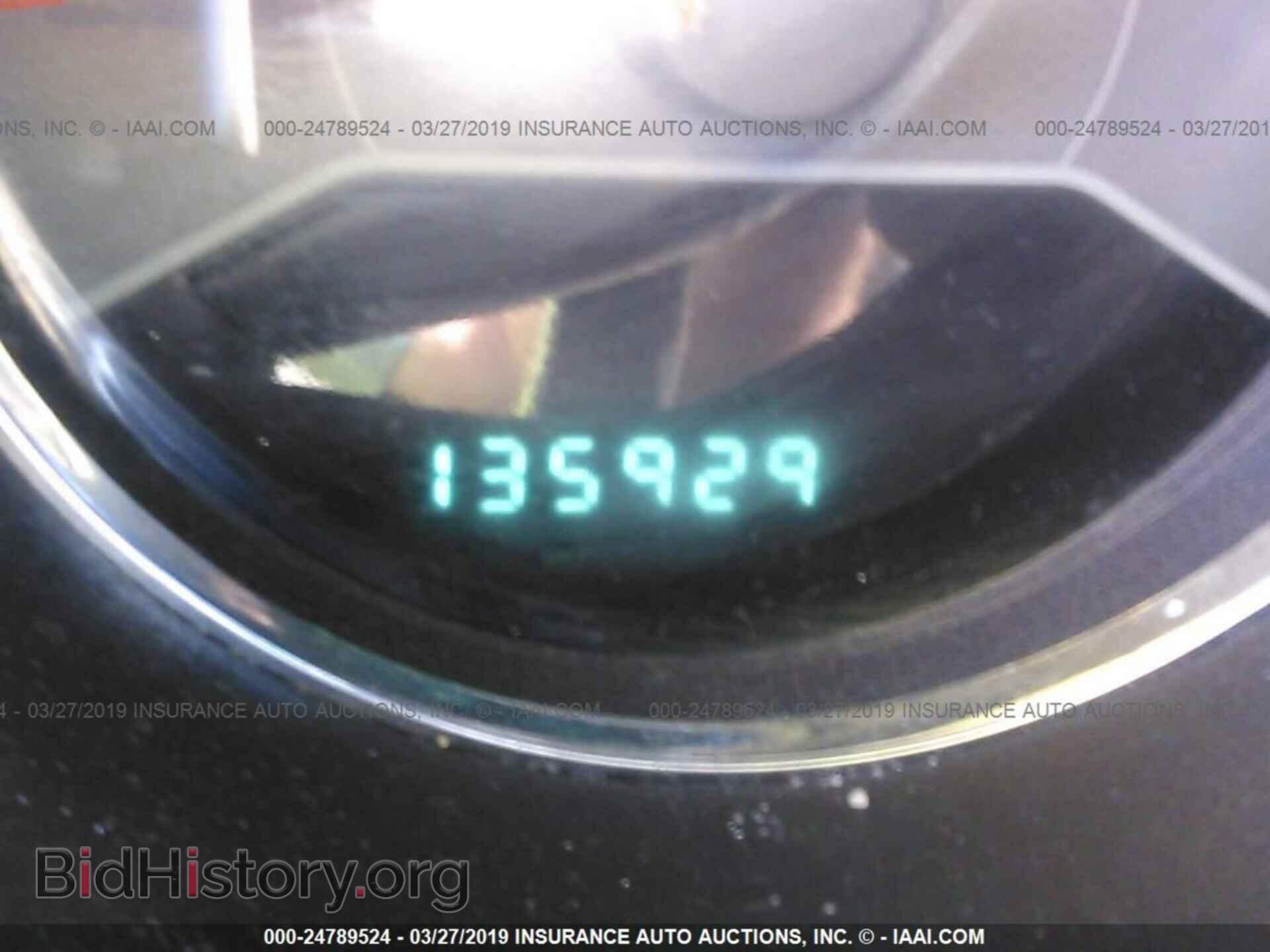 2014 DODGE AVENGER - VIN: 1C3CDZCB9EN156099 - Photo 7