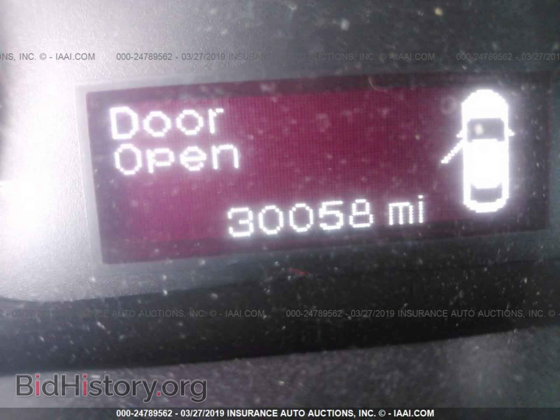 2015 DODGE DART - VIN: 1C3CDFBB0FD331394 - Фото 7