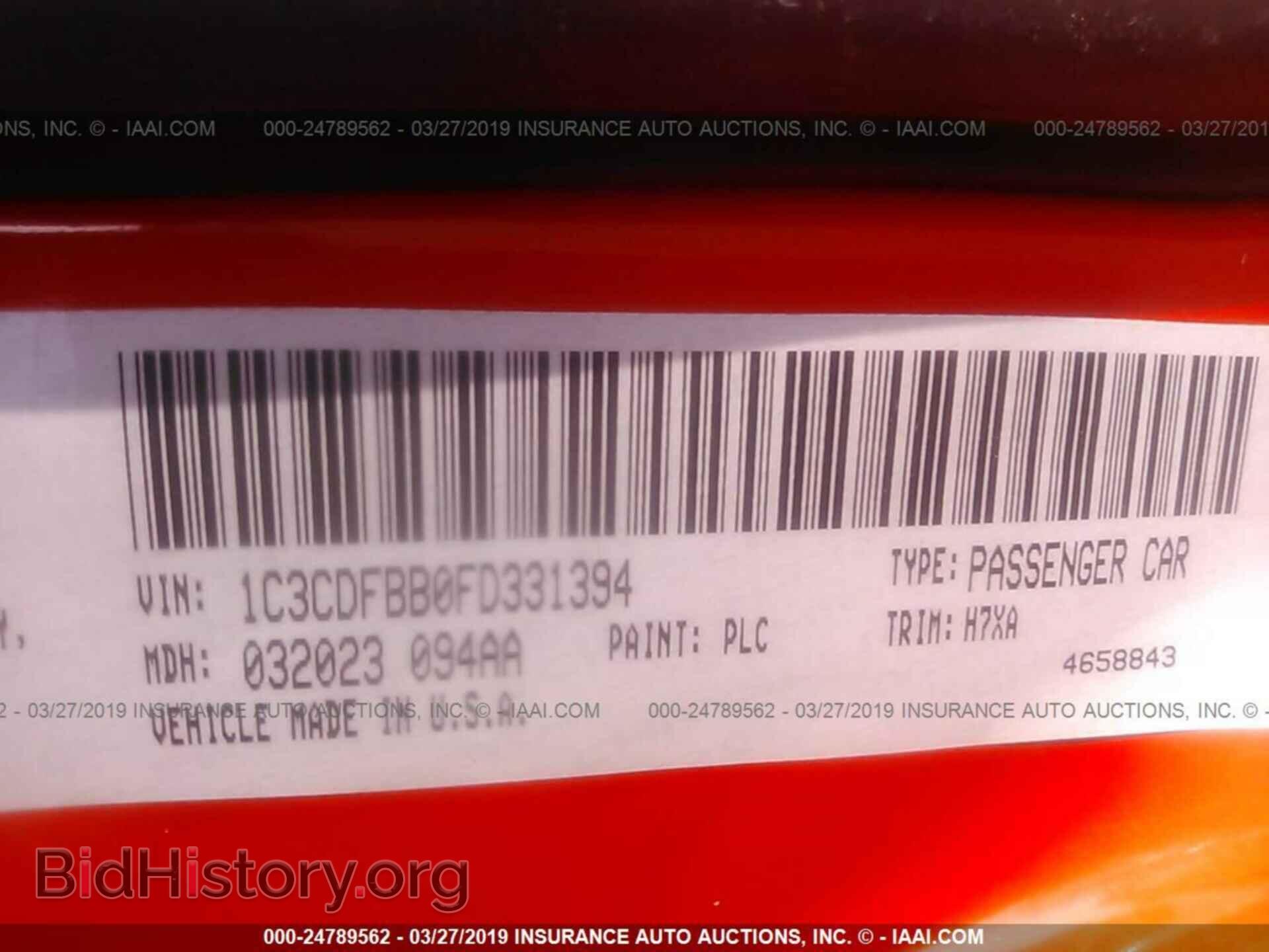 2015 DODGE DART - VIN: 1C3CDFBB0FD331394 - Фото 9