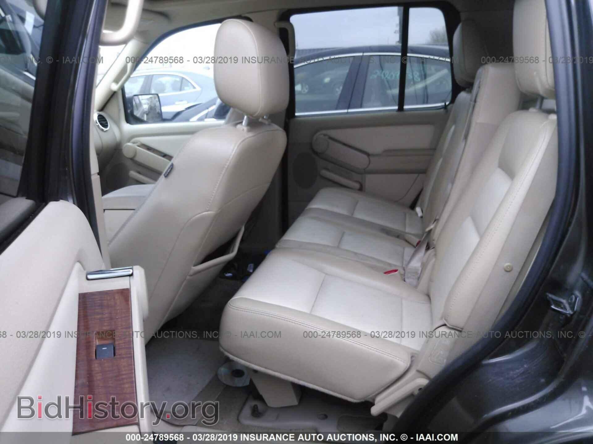 2006 FORD EXPLORER - VIN: 1FMEU74E26UB50875 - Фото 8