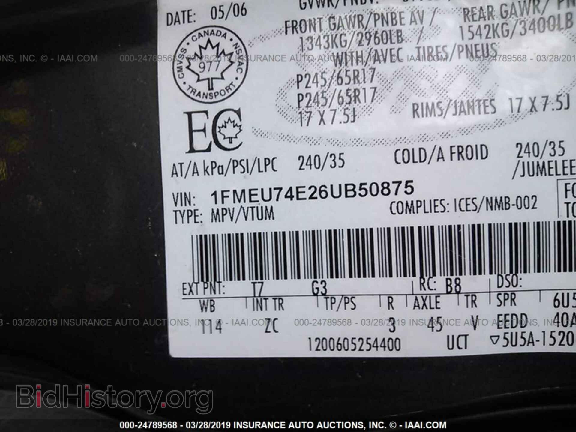 2006 FORD EXPLORER - VIN: 1FMEU74E26UB50875 - Фото 9
