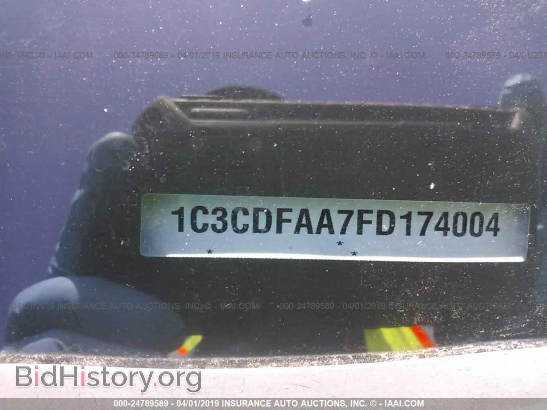 2015 DODGE DART - VIN: 1C3CDFAA7FD174004 - Photo 9