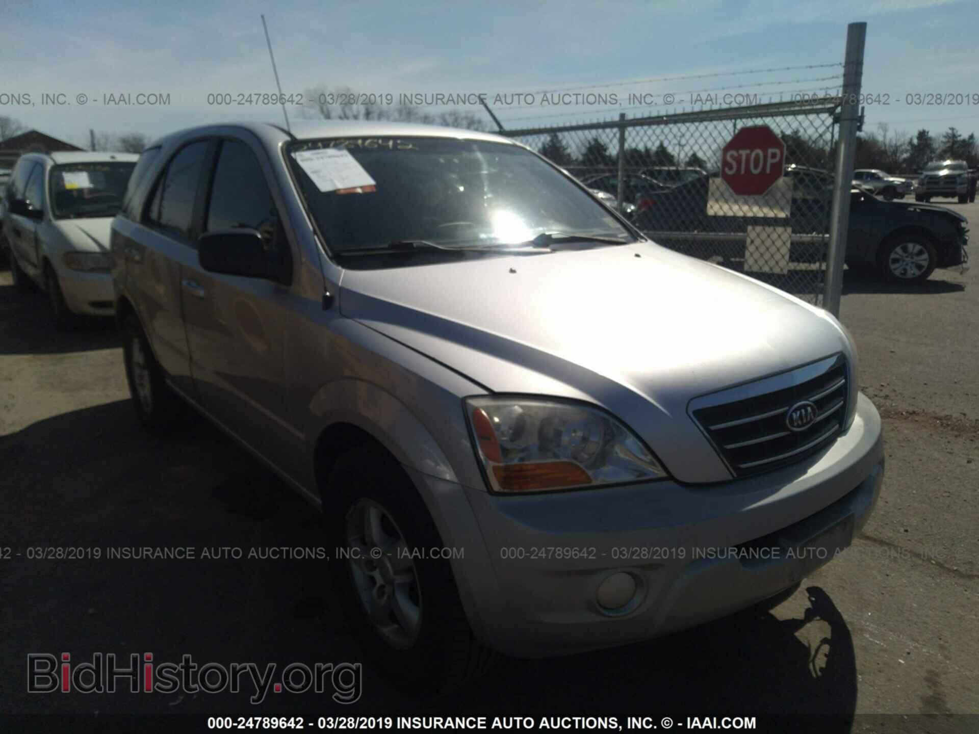 Фотография KNDJD735385858909 - KIA SORENTO 2008