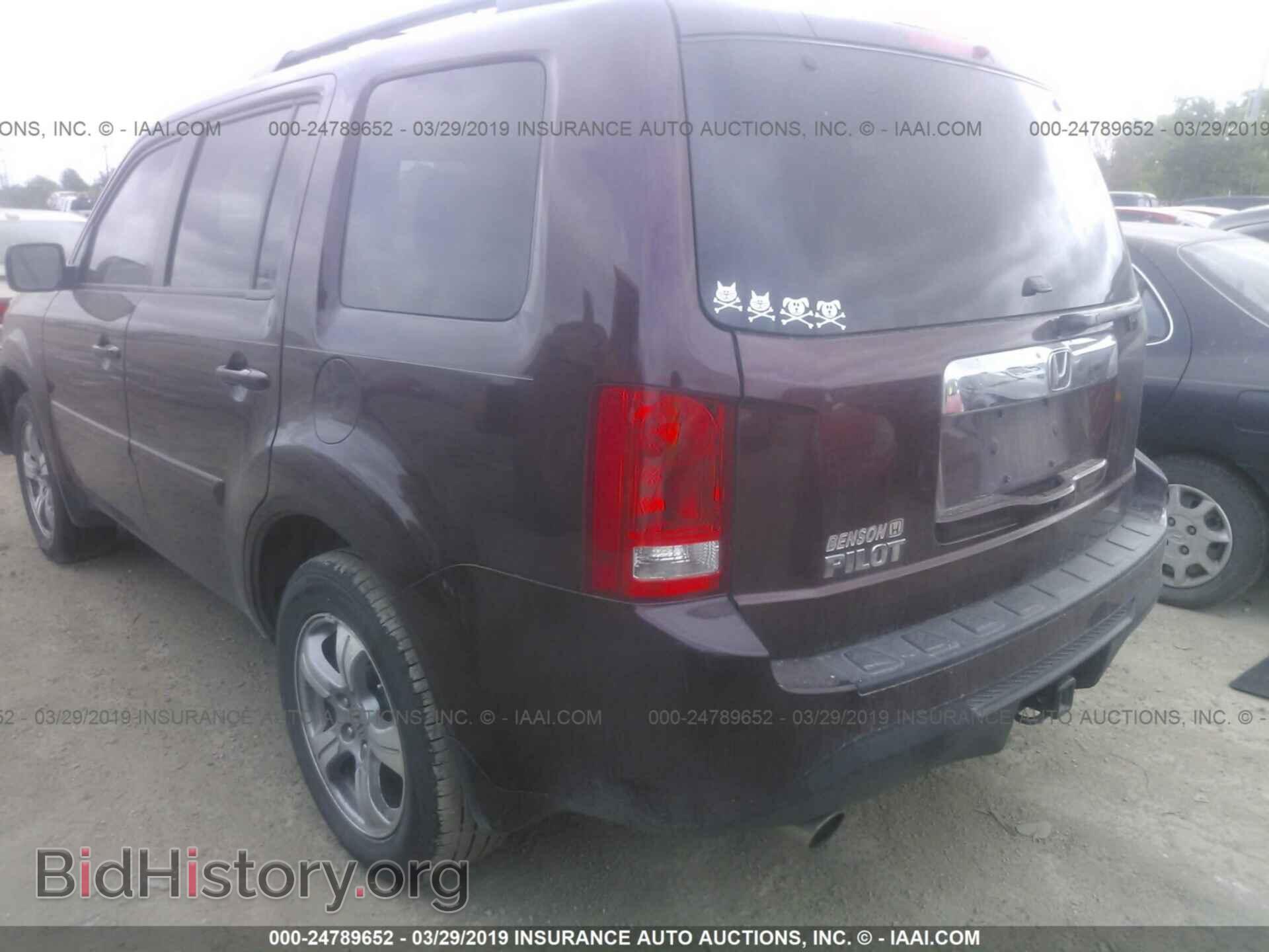2013 HONDA PILOT - VIN: 5FNYF3H79DB037575 - Фото 3
