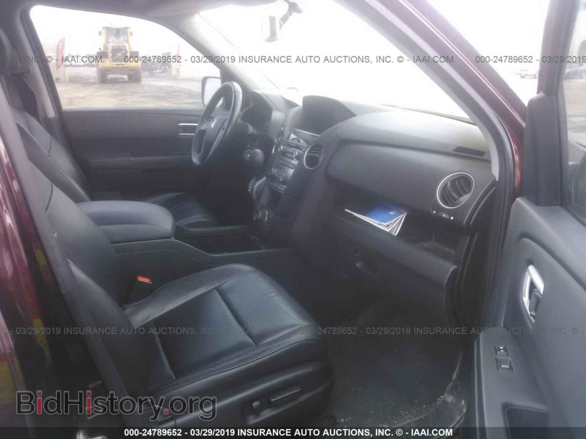 2013 HONDA PILOT - VIN: 5FNYF3H79DB037575 - Фото 5