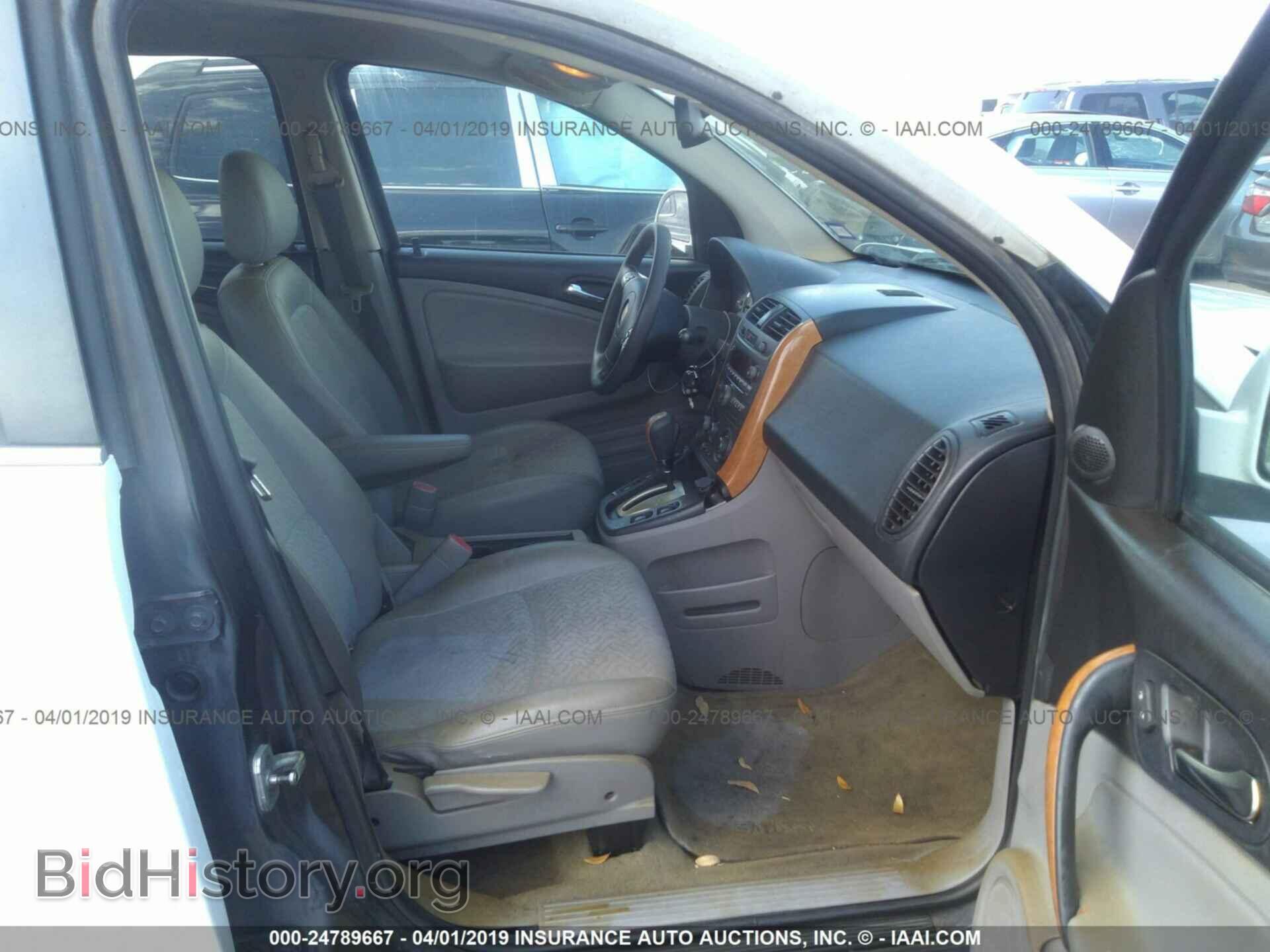2007 SATURN VUE - VIN: 5GZCZ53457S841162 - Фото 5